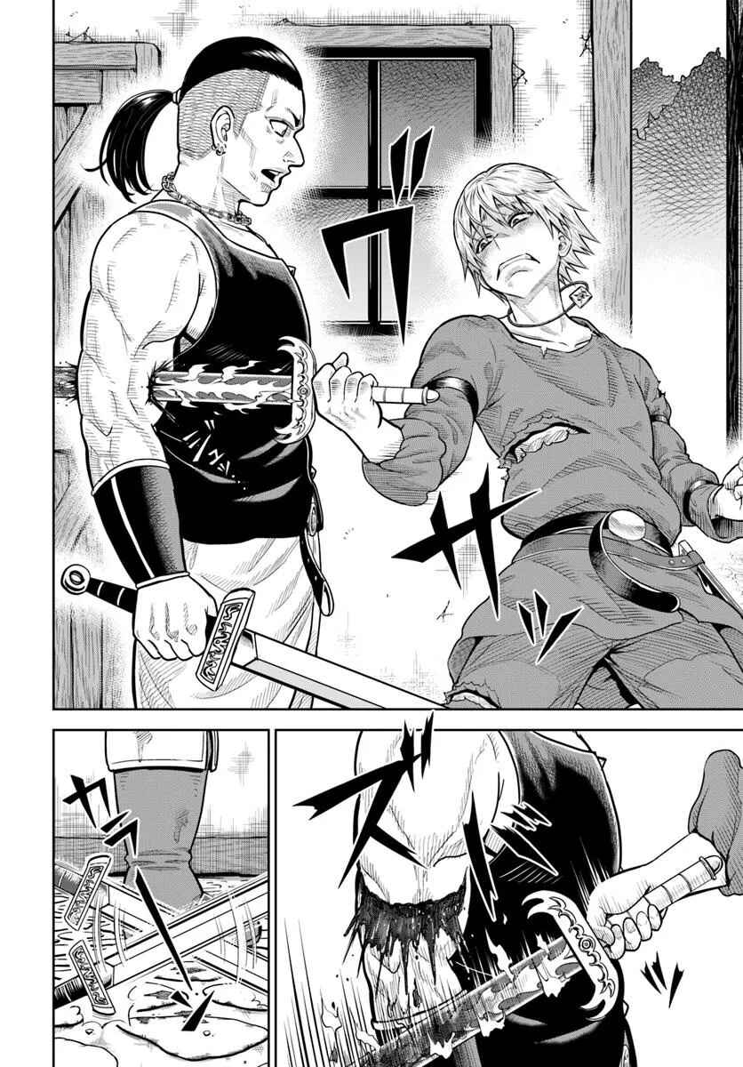 Dungeon ni Hisomu Yandere na Kanojo ni Ore wa Nandomo Korosareru Chapter 20 - Page 25