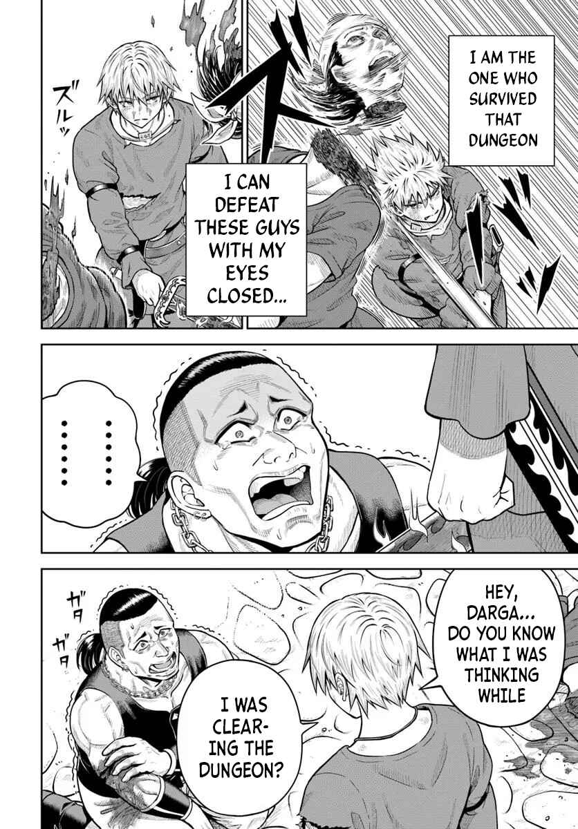 Dungeon ni Hisomu Yandere na Kanojo ni Ore wa Nandomo Korosareru Chapter 20 - Page 29