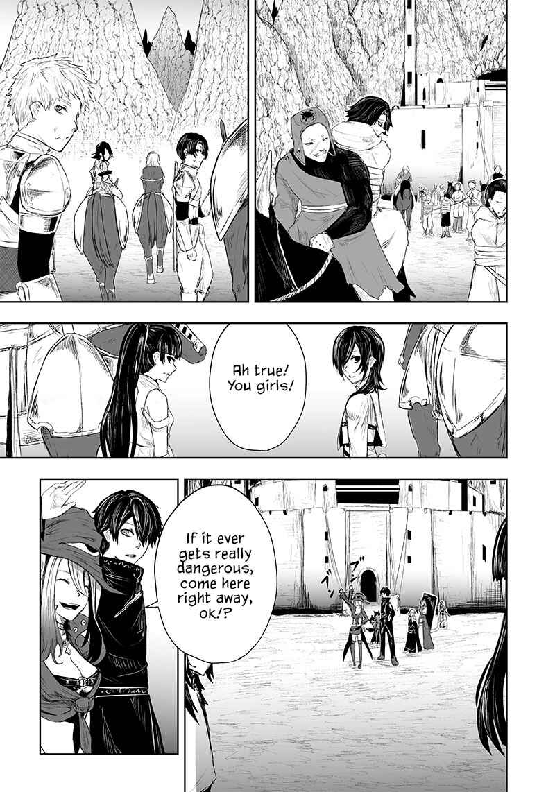 Ore dake Fuguu Skill no Isekai Shoukan Hangyakuki ~Saijaku Skill "Kyuushuu" ga Subete wo Nomikomu made~ Chapter 38 - Page 10
