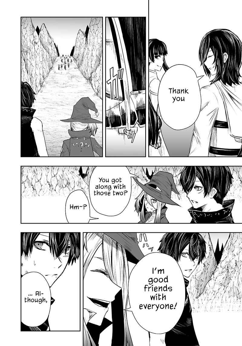 Ore dake Fuguu Skill no Isekai Shoukan Hangyakuki ~Saijaku Skill "Kyuushuu" ga Subete wo Nomikomu made~ Chapter 38 - Page 11