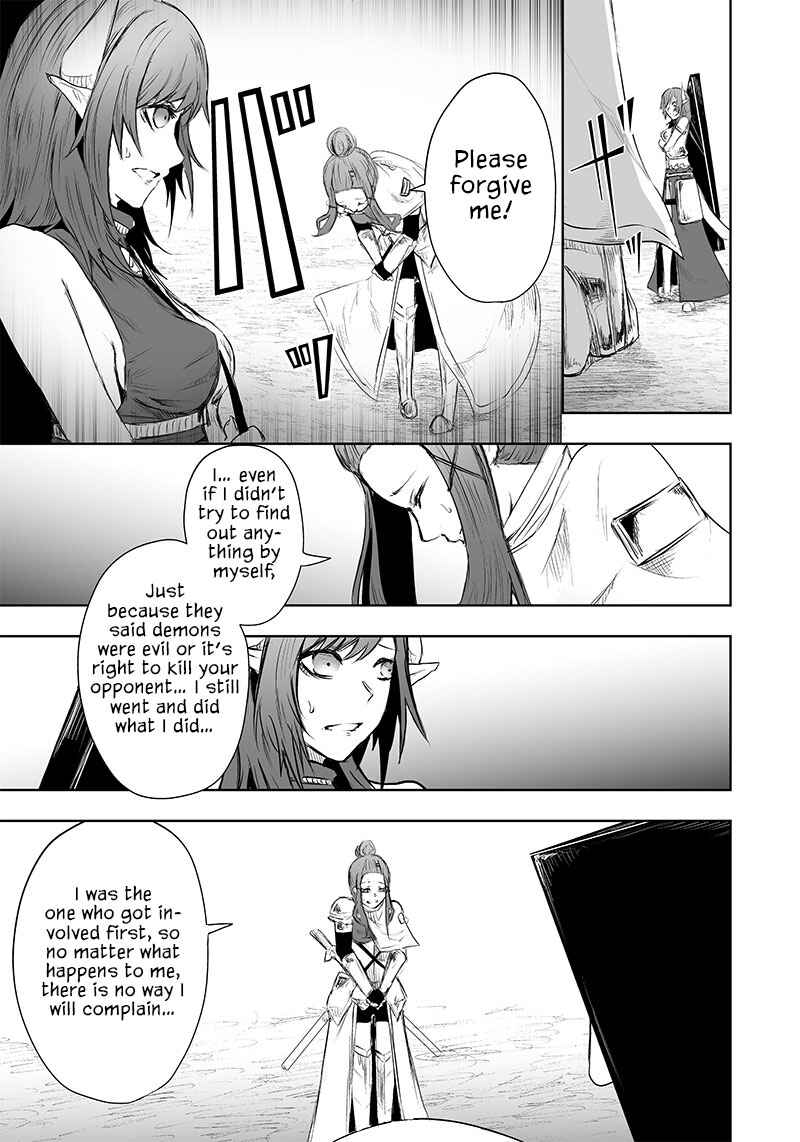 Ore dake Fuguu Skill no Isekai Shoukan Hangyakuki ~Saijaku Skill "Kyuushuu" ga Subete wo Nomikomu made~ Chapter 38 - Page 16