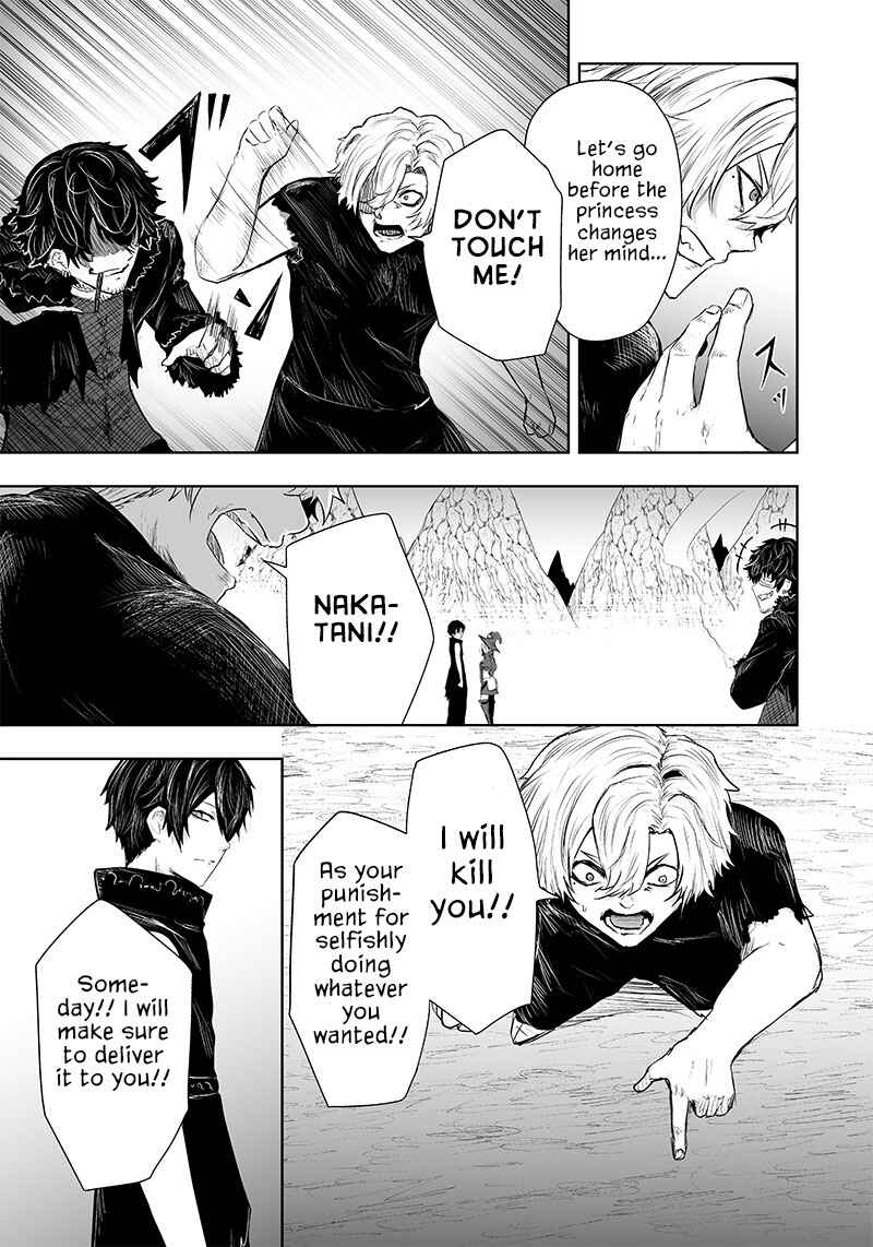 Ore dake Fuguu Skill no Isekai Shoukan Hangyakuki ~Saijaku Skill "Kyuushuu" ga Subete wo Nomikomu made~ Chapter 38 - Page 8