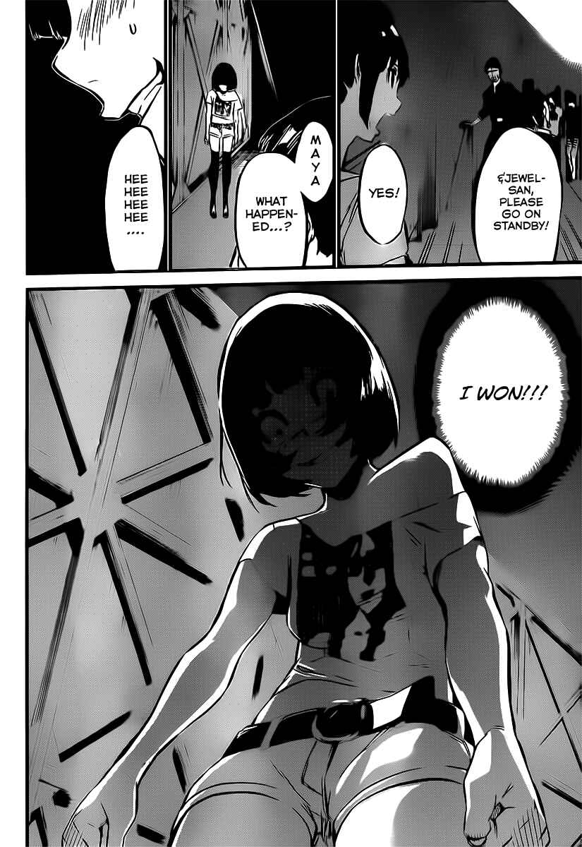 AKB49: Ren'ai Kinshi Jourei Chapter 85 - Page 6
