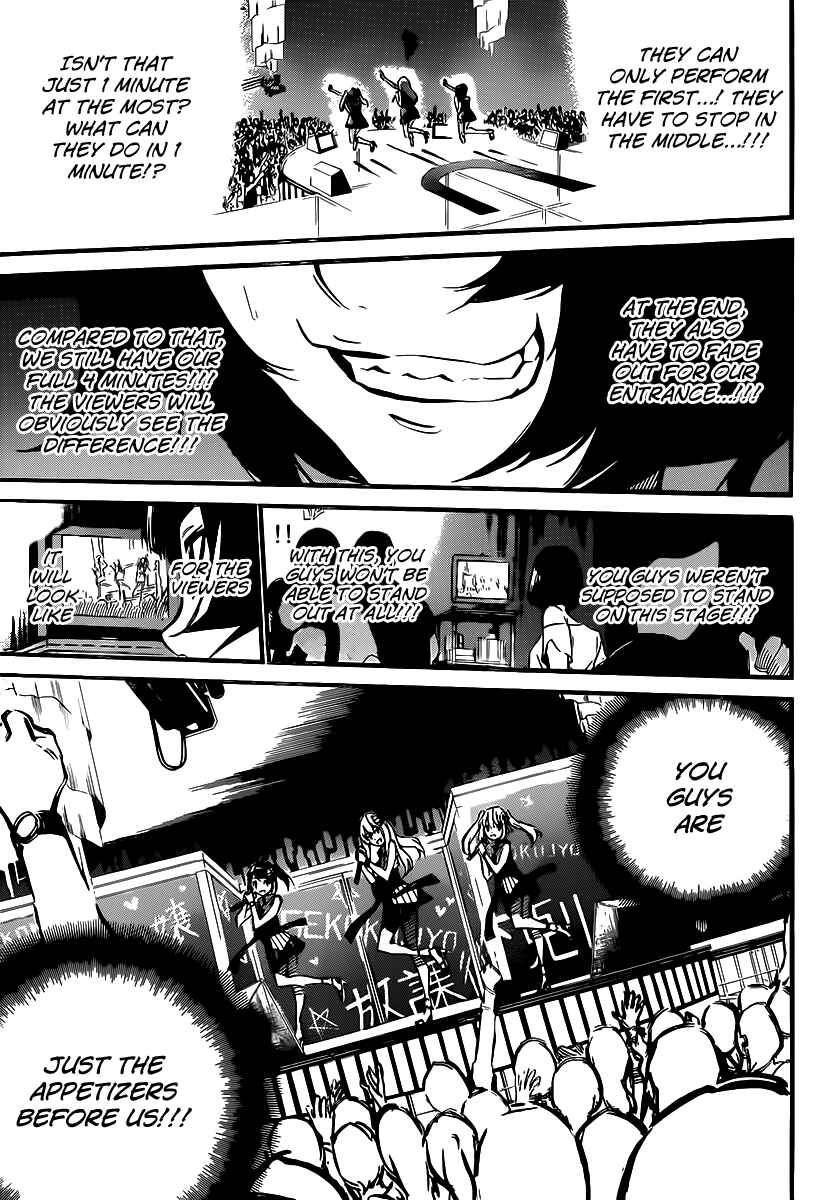 AKB49: Ren'ai Kinshi Jourei Chapter 85 - Page 7