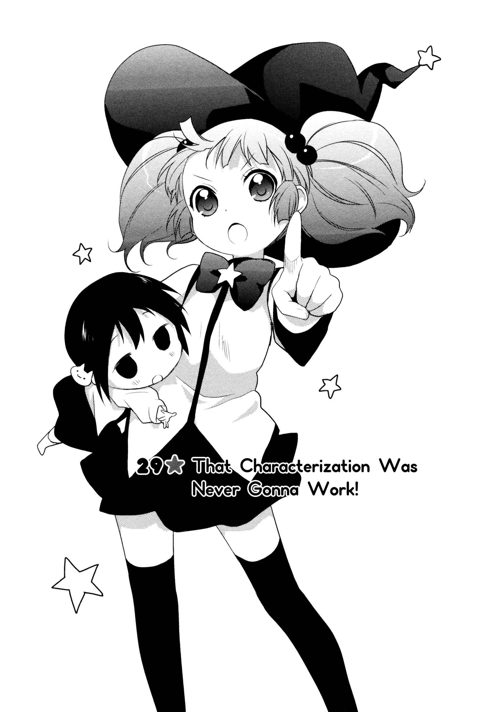 Yuru Yuri Chapter 29 - Page 1