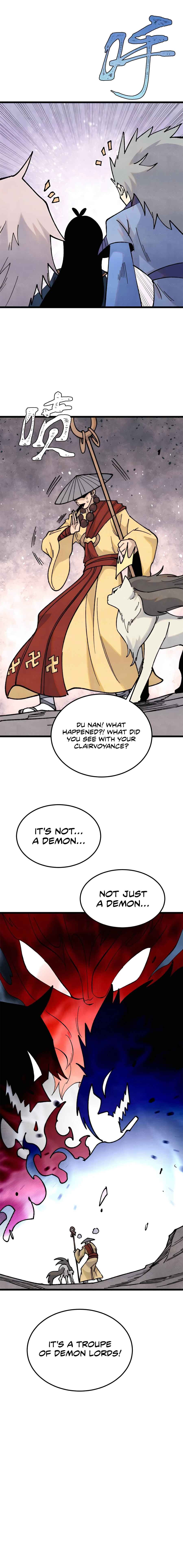 All Hail the Sect Leader Chapter 356 - Page 15