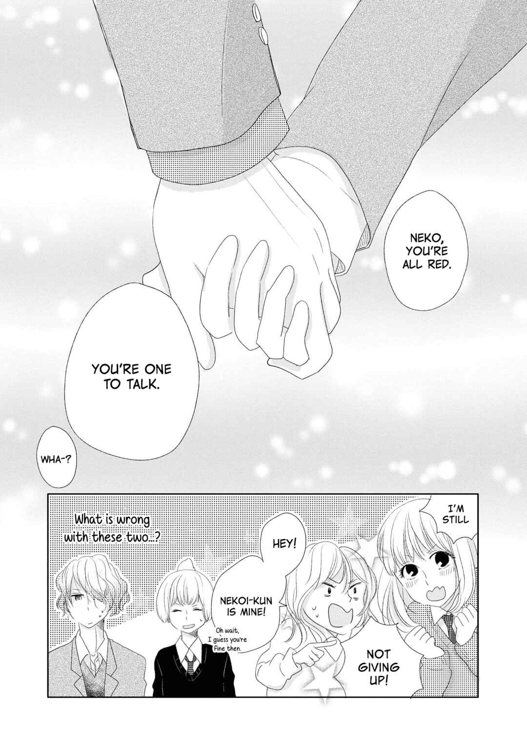 Inukano Chapter 9 - Page 18