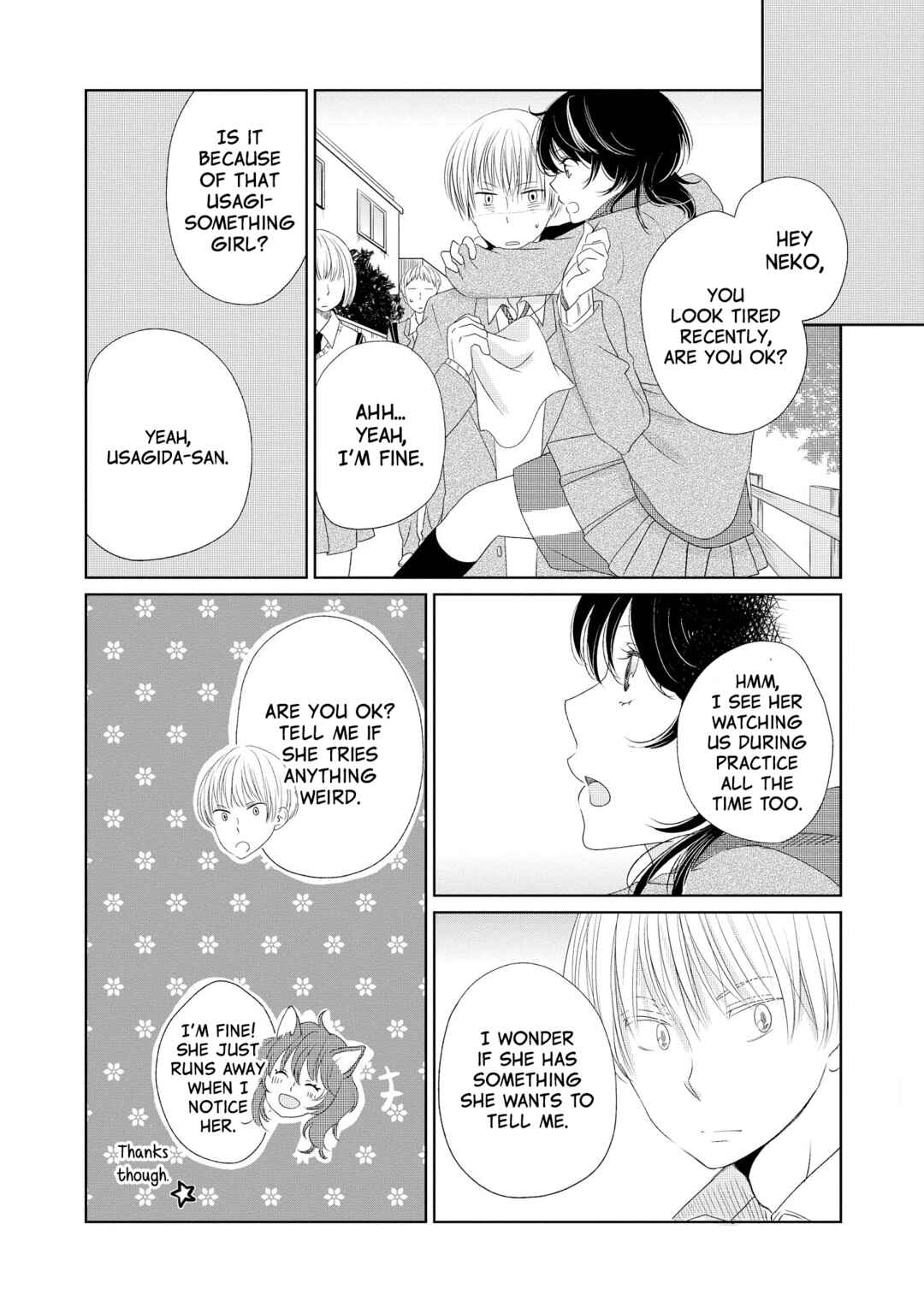 Inukano Chapter 9 - Page 9