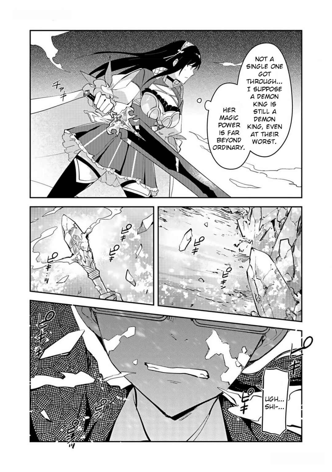 Dungeon Battle Royale Chapter 27 - Page 16