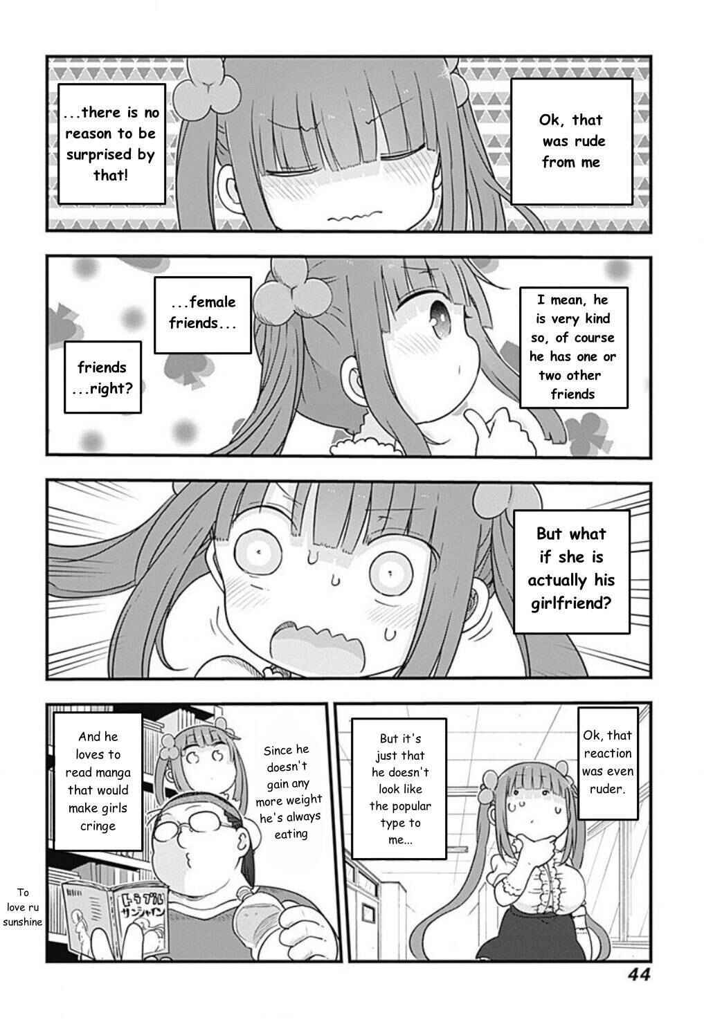 Futaribocchi no OtaCir no Hime Chapter 3 - Page 3