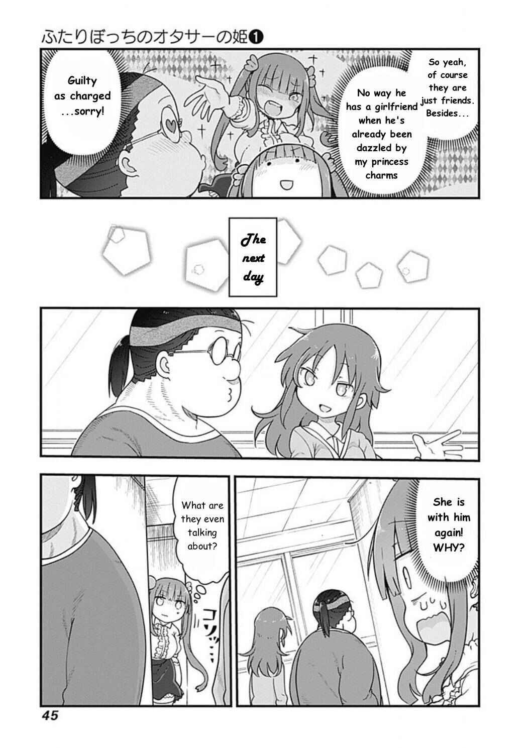 Futaribocchi no OtaCir no Hime Chapter 3 - Page 4