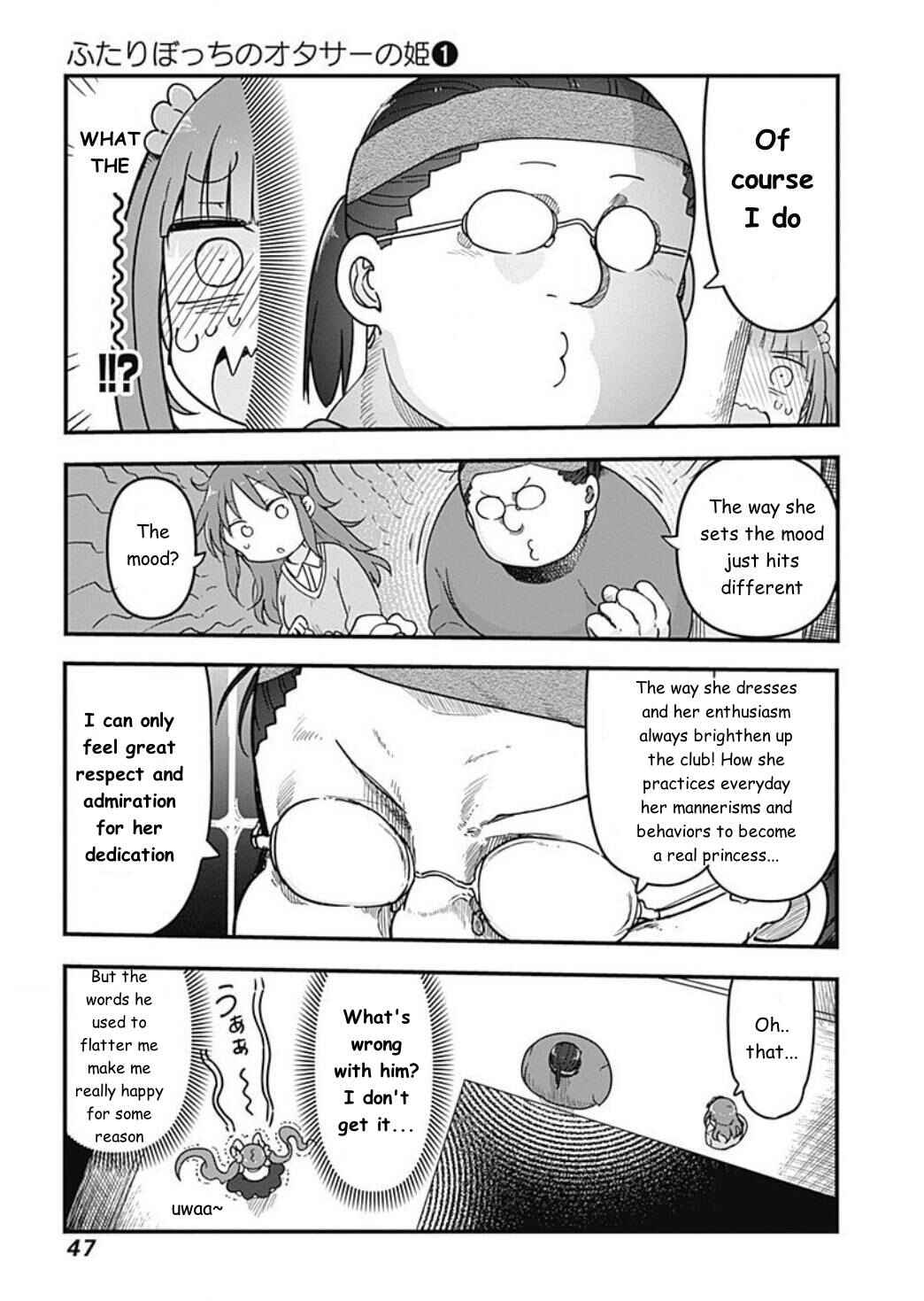 Futaribocchi no OtaCir no Hime Chapter 3 - Page 6