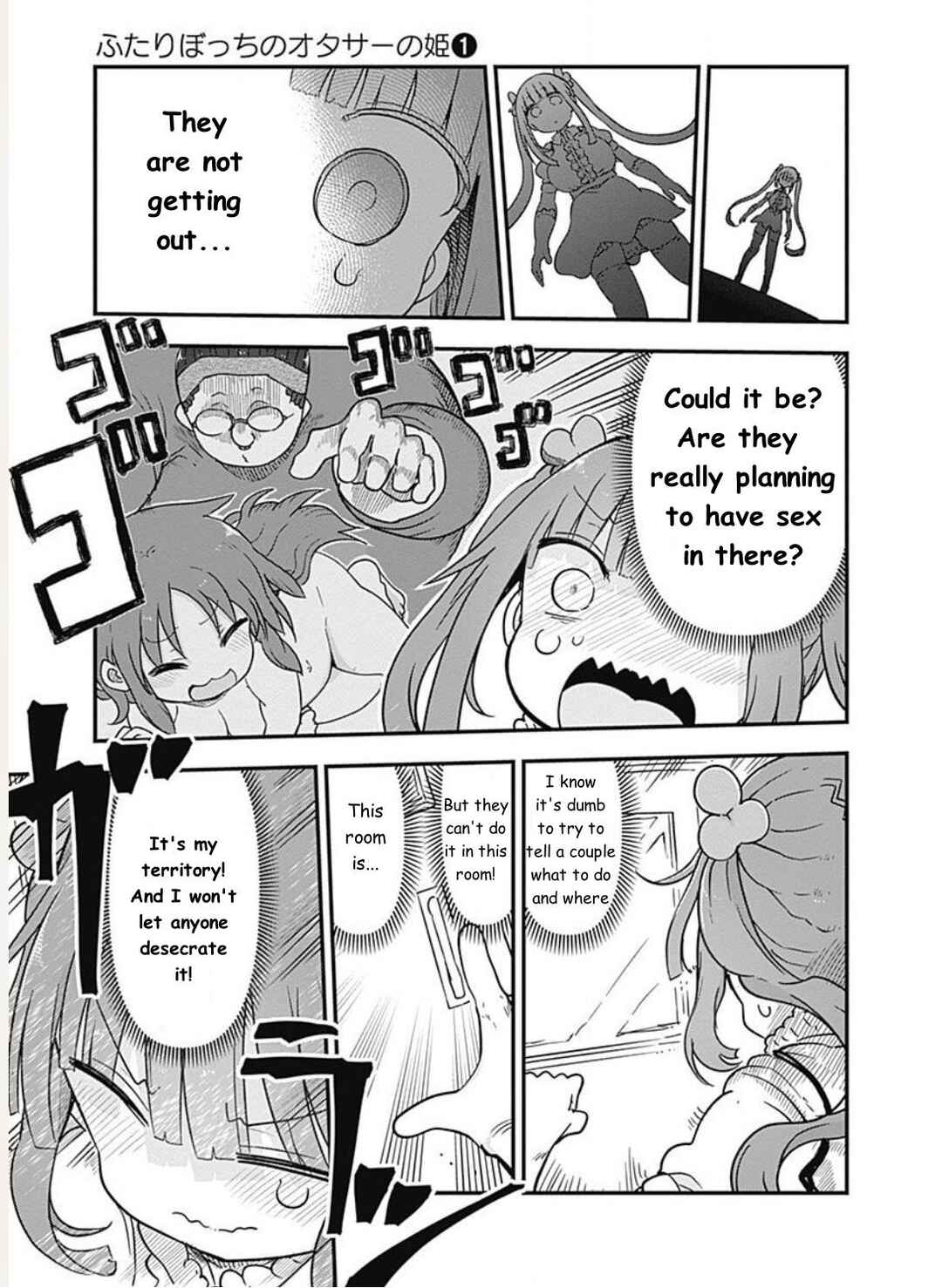 Futaribocchi no OtaCir no Hime Chapter 3 - Page 8