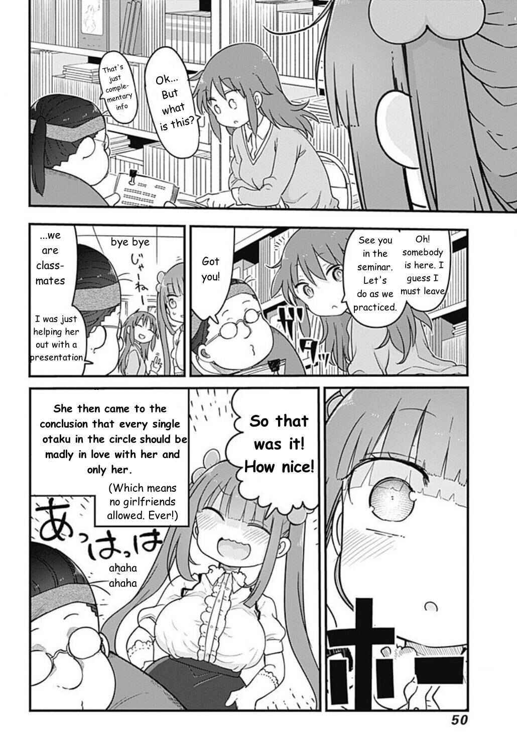 Futaribocchi no OtaCir no Hime Chapter 3 - Page 9