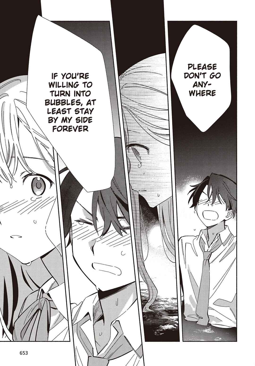 Replica datte, Koi wo Suru. Chapter 14 - Page 11