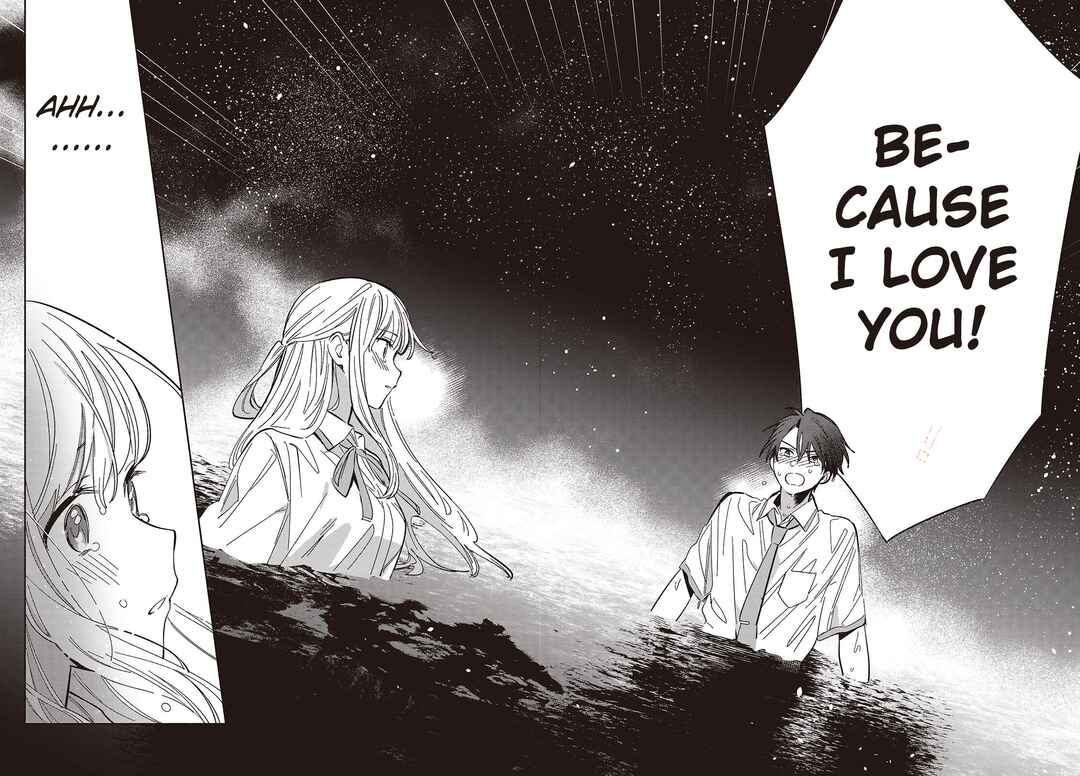 Replica datte, Koi wo Suru. Chapter 14 - Page 12