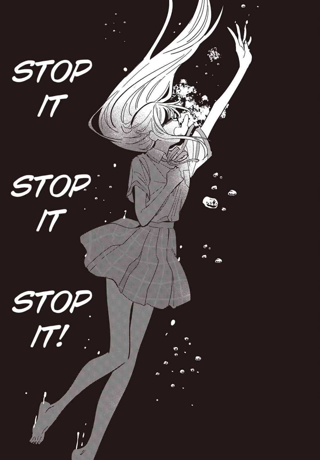 Replica datte, Koi wo Suru. Chapter 14 - Page 14