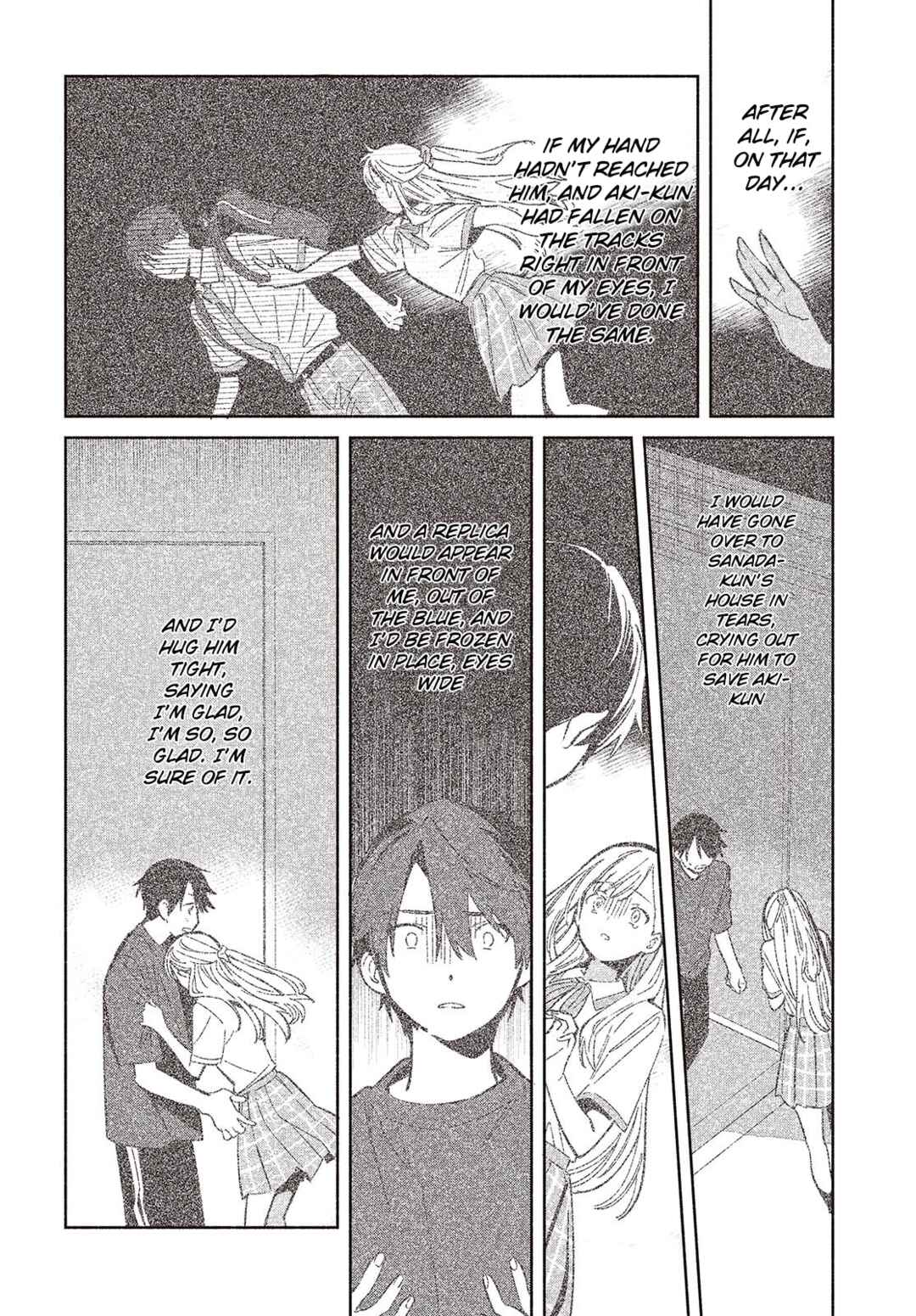Replica datte, Koi wo Suru. Chapter 14 - Page 4