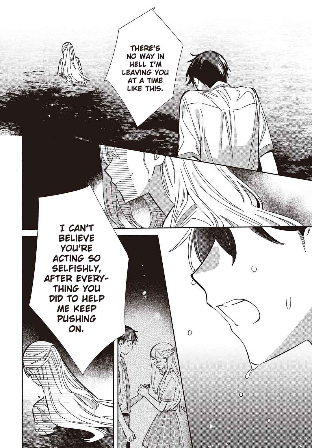 Replica datte, Koi wo Suru. Chapter 14 - Page 8