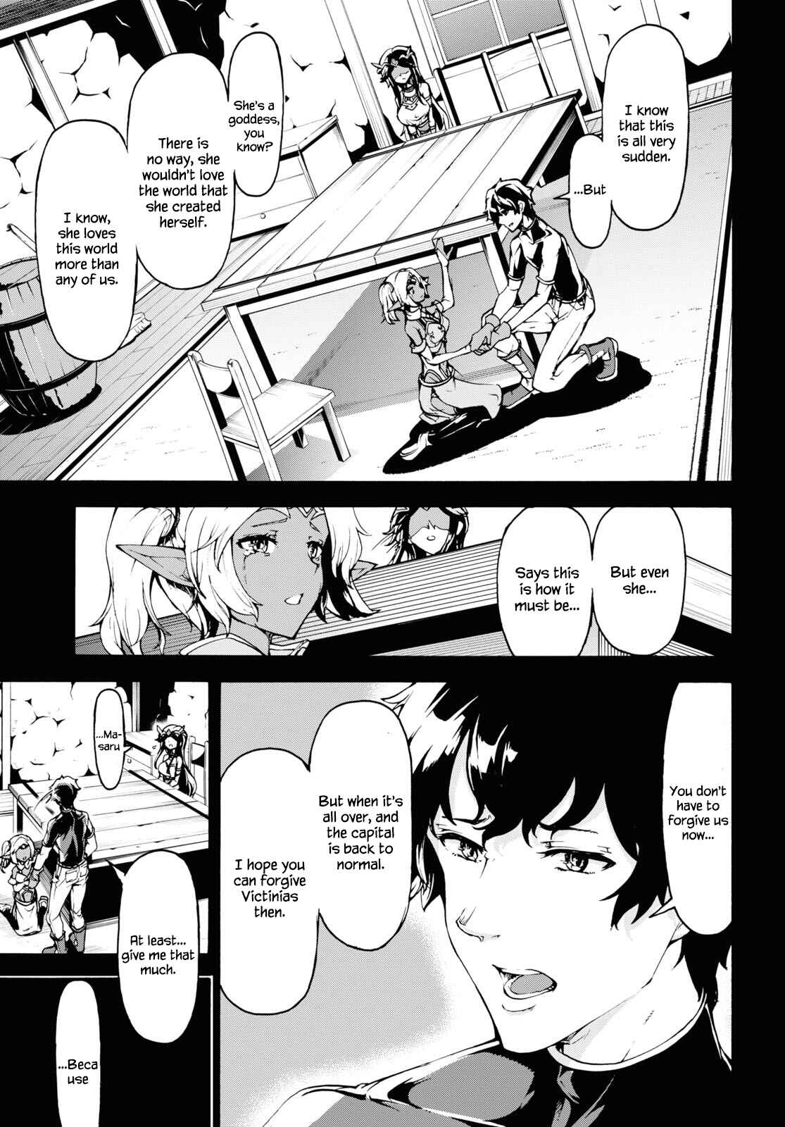 Inaka no Home Center Otoko no Jiyuu na Isekai Seikatsu Chapter 30 - Page 12