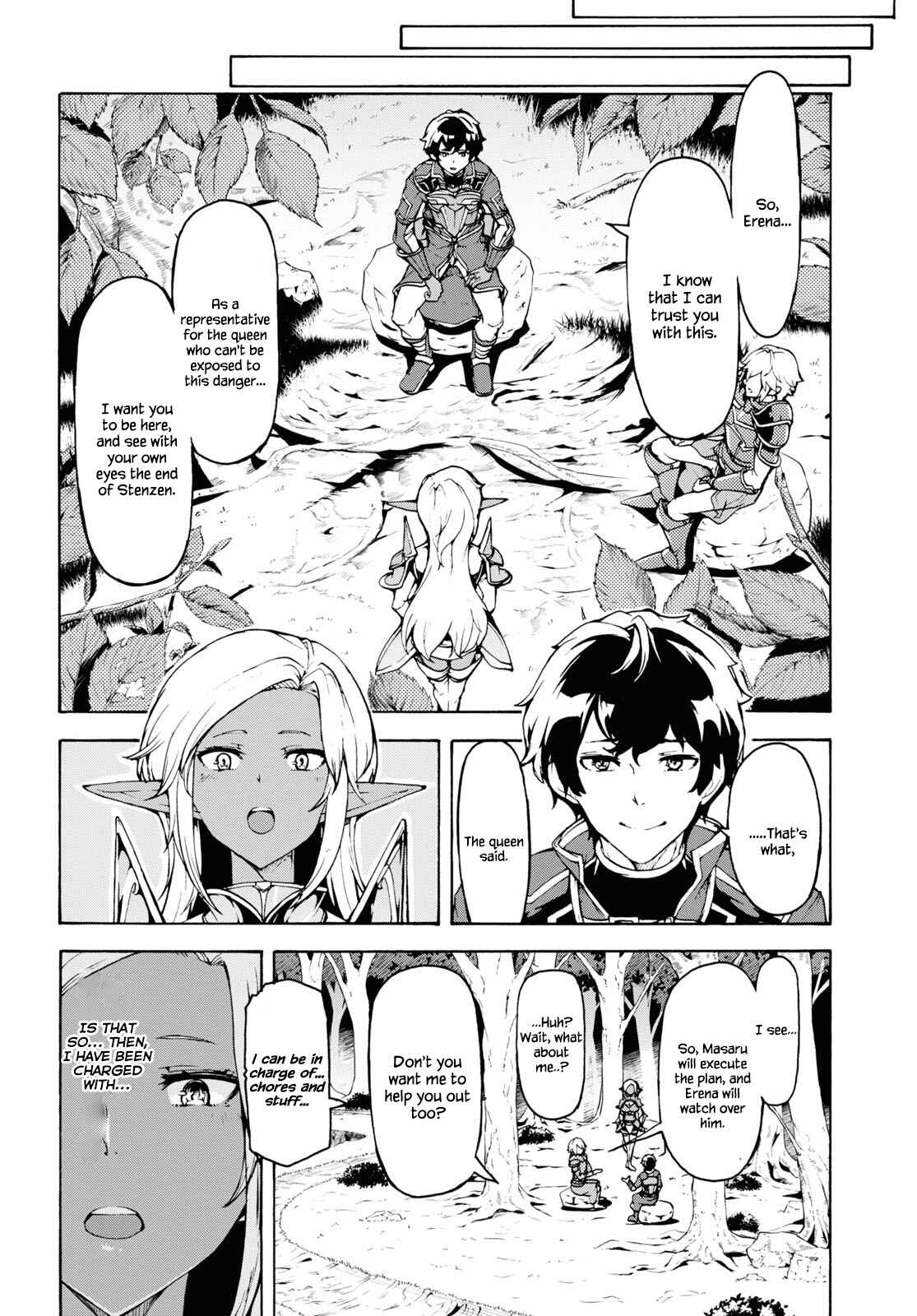 Inaka no Home Center Otoko no Jiyuu na Isekai Seikatsu Chapter 30 - Page 15