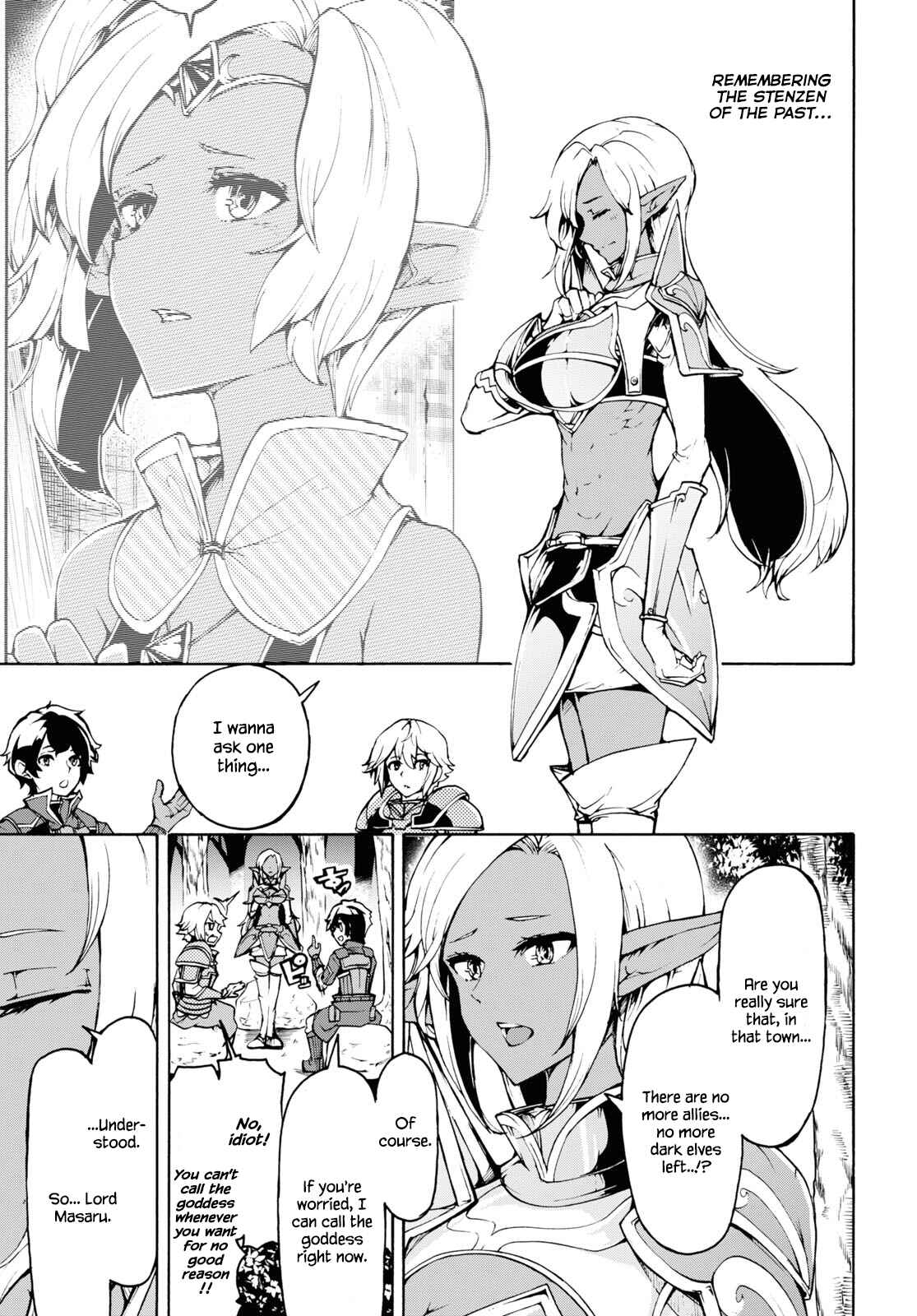 Inaka no Home Center Otoko no Jiyuu na Isekai Seikatsu Chapter 30 - Page 16