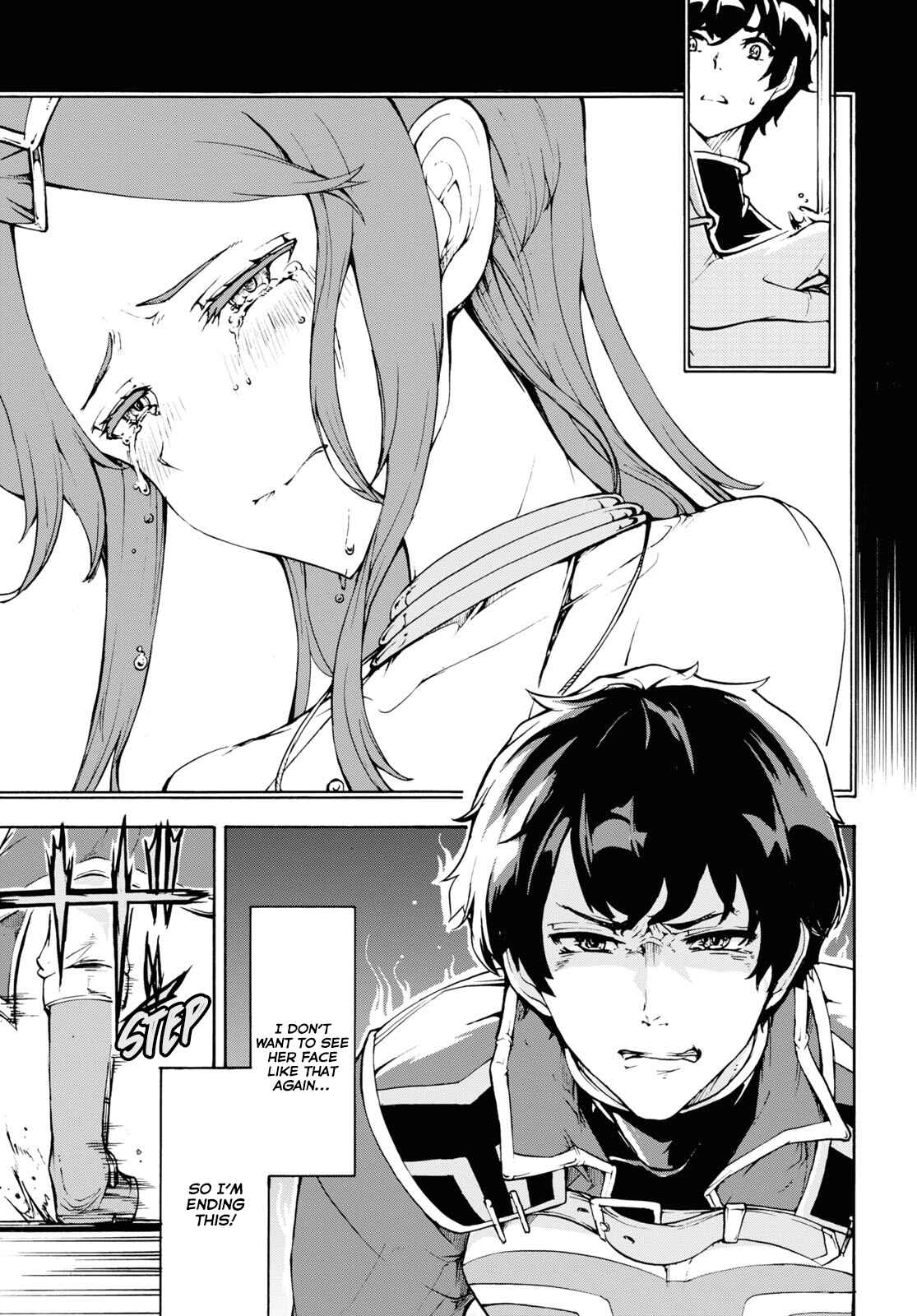 Inaka no Home Center Otoko no Jiyuu na Isekai Seikatsu Chapter 30 - Page 22
