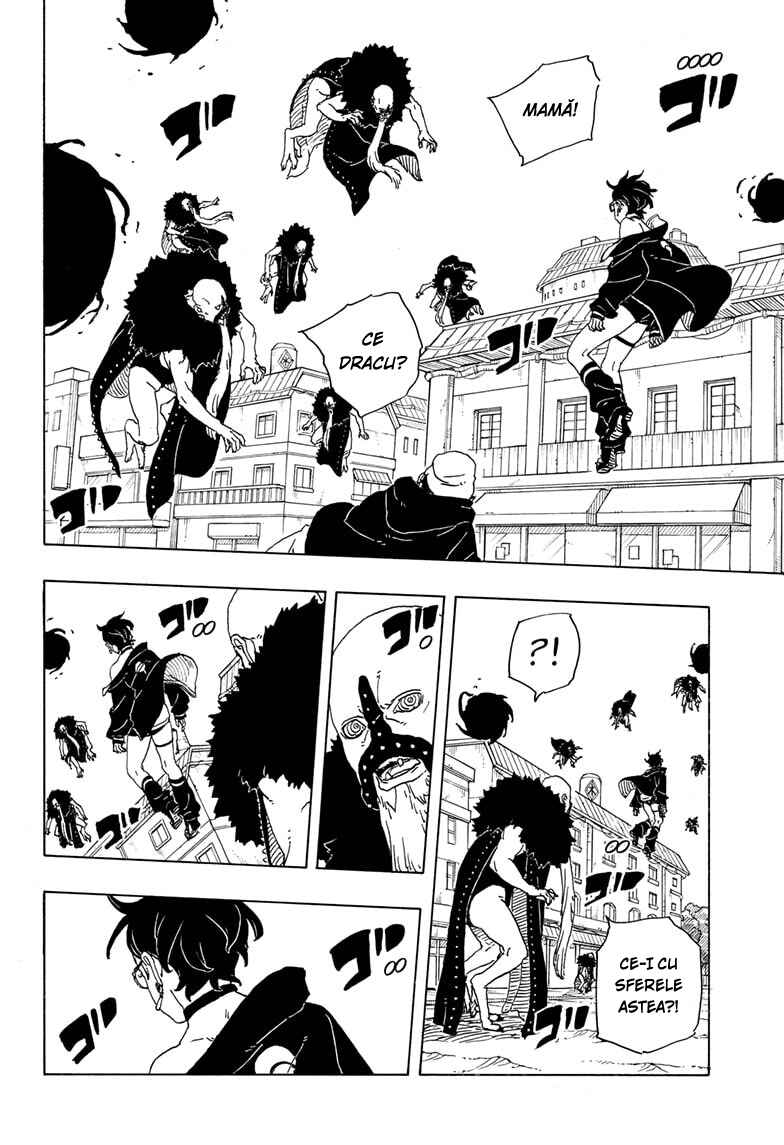 Boruto - Two Blue Vortex Chapter 31 - Page 17