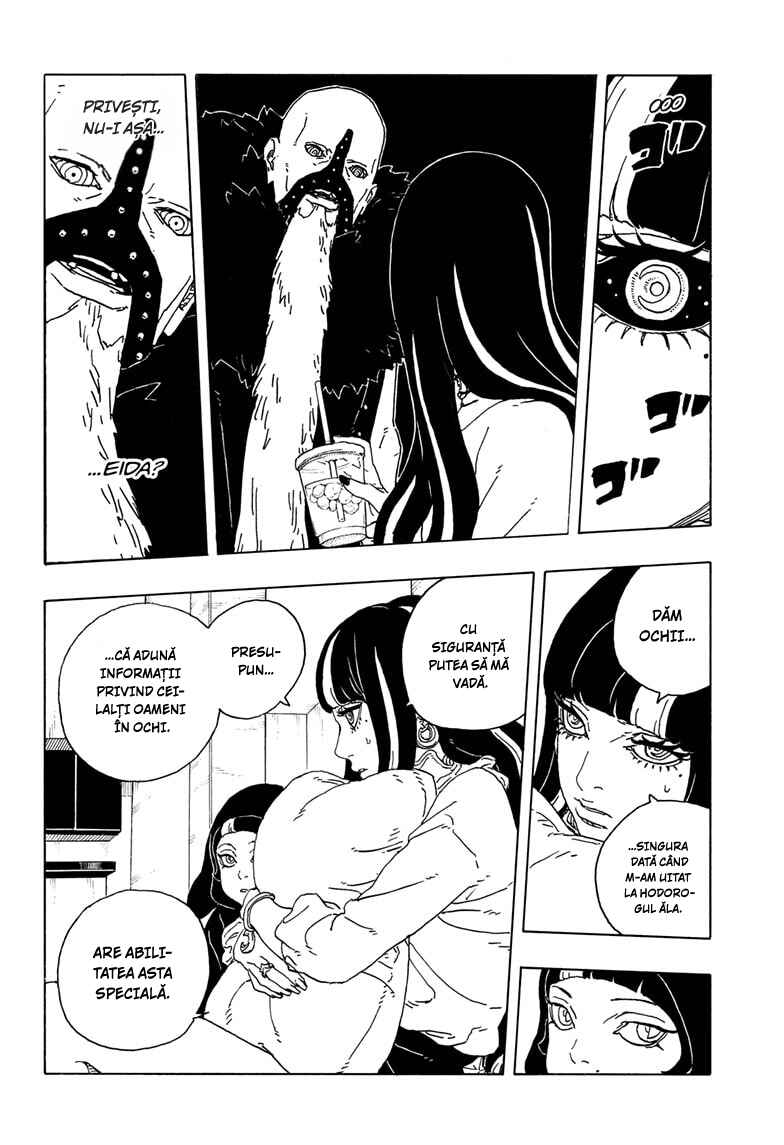 Boruto - Two Blue Vortex Chapter 31 - Page 7