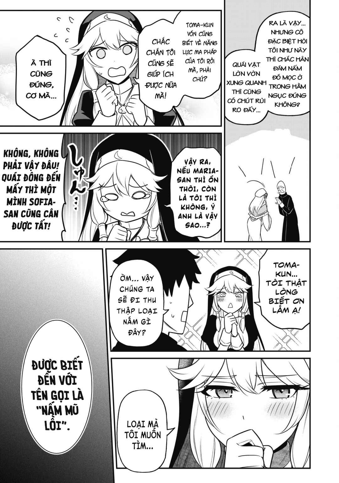 Saikin Haitta Shiro Madoushi ga Party Crusher de, Ore no Isekai Boukensha Seikatsu ga Houkai no Kiki na Ken ni Tsuite Chapter 4 - Page 13