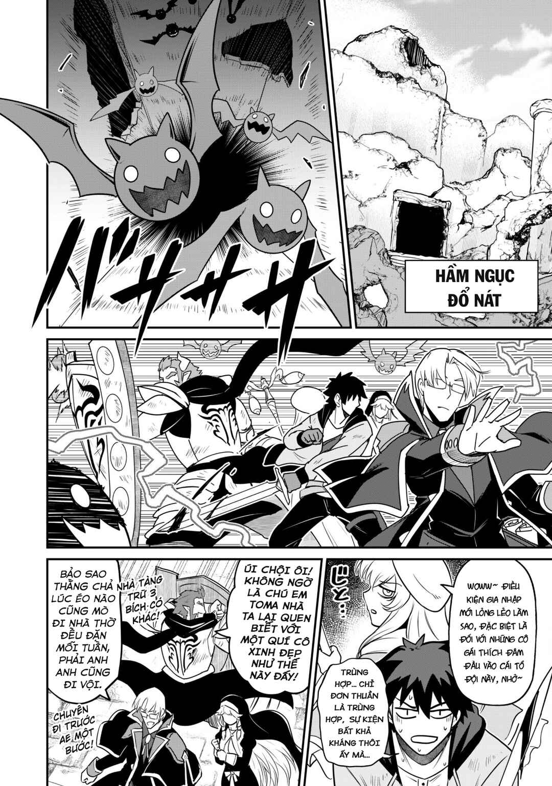 Saikin Haitta Shiro Madoushi ga Party Crusher de, Ore no Isekai Boukensha Seikatsu ga Houkai no Kiki na Ken ni Tsuite Chapter 4 - Page 14