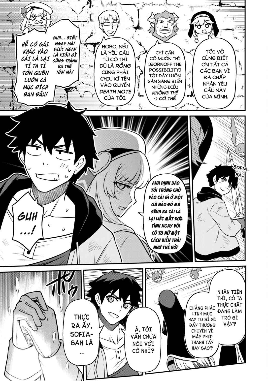 Saikin Haitta Shiro Madoushi ga Party Crusher de, Ore no Isekai Boukensha Seikatsu ga Houkai no Kiki na Ken ni Tsuite Chapter 4 - Page 15