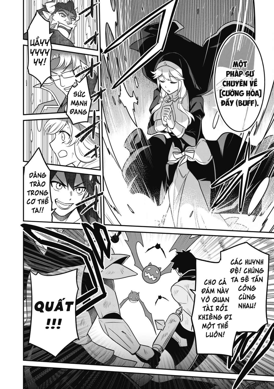 Saikin Haitta Shiro Madoushi ga Party Crusher de, Ore no Isekai Boukensha Seikatsu ga Houkai no Kiki na Ken ni Tsuite Chapter 4 - Page 16