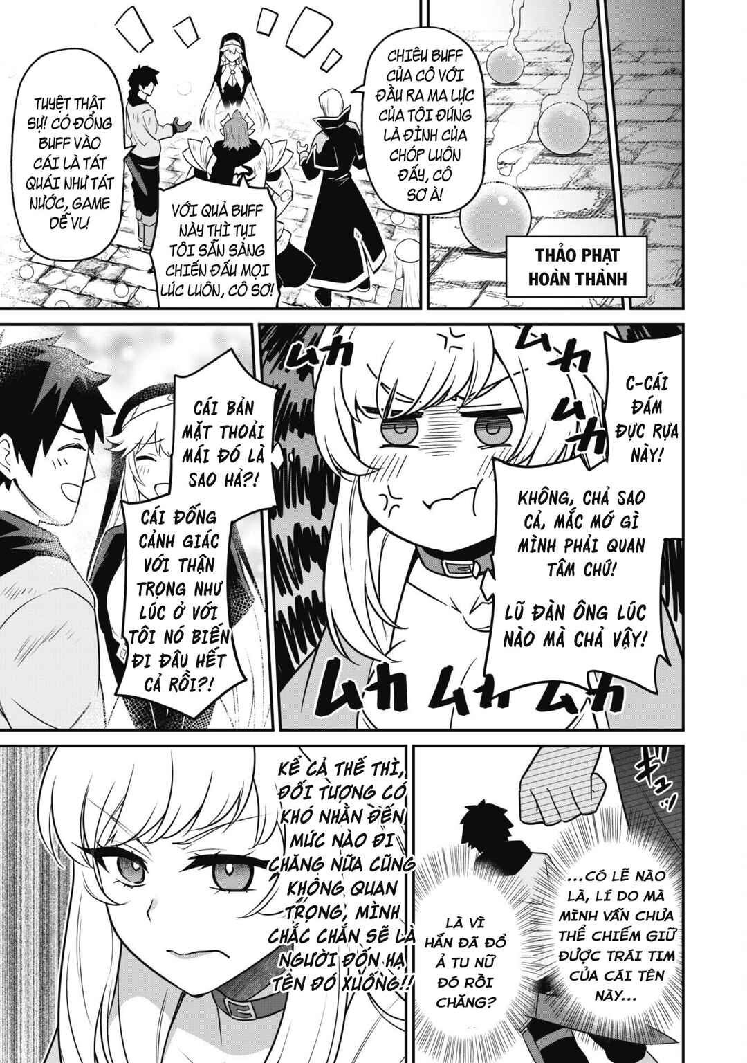 Saikin Haitta Shiro Madoushi ga Party Crusher de, Ore no Isekai Boukensha Seikatsu ga Houkai no Kiki na Ken ni Tsuite Chapter 4 - Page 17