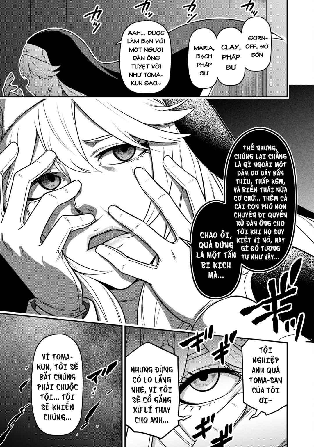 Saikin Haitta Shiro Madoushi ga Party Crusher de, Ore no Isekai Boukensha Seikatsu ga Houkai no Kiki na Ken ni Tsuite Chapter 4 - Page 27