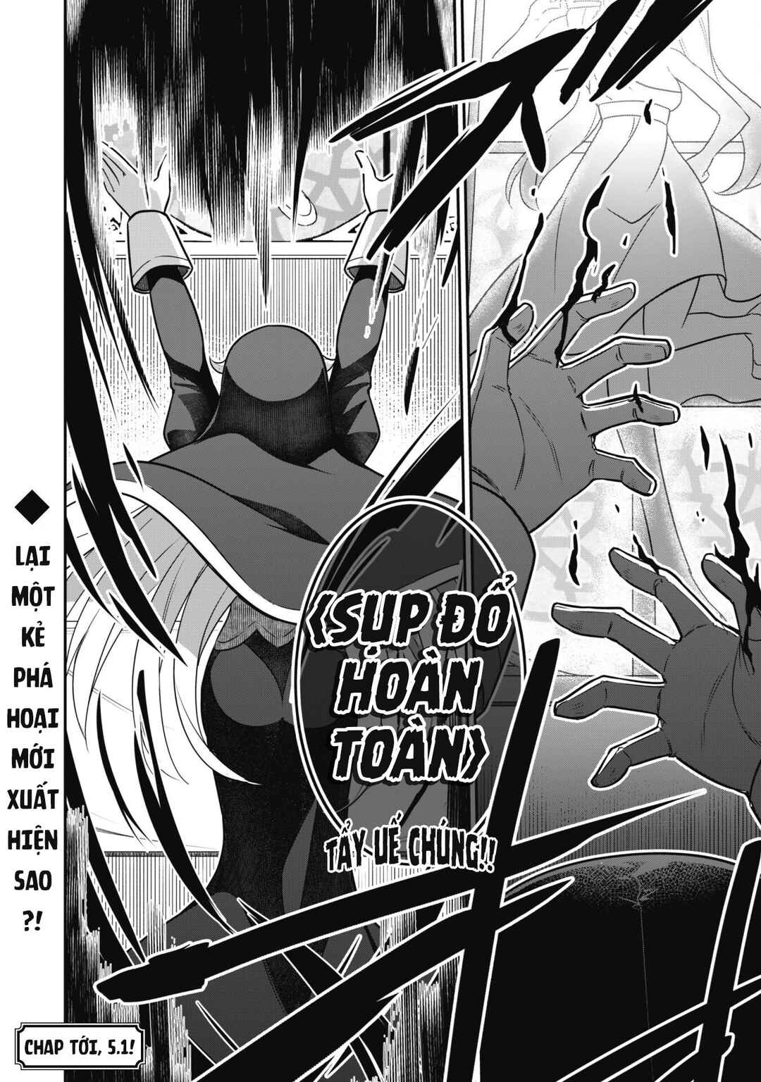 Saikin Haitta Shiro Madoushi ga Party Crusher de, Ore no Isekai Boukensha Seikatsu ga Houkai no Kiki na Ken ni Tsuite Chapter 4 - Page 28