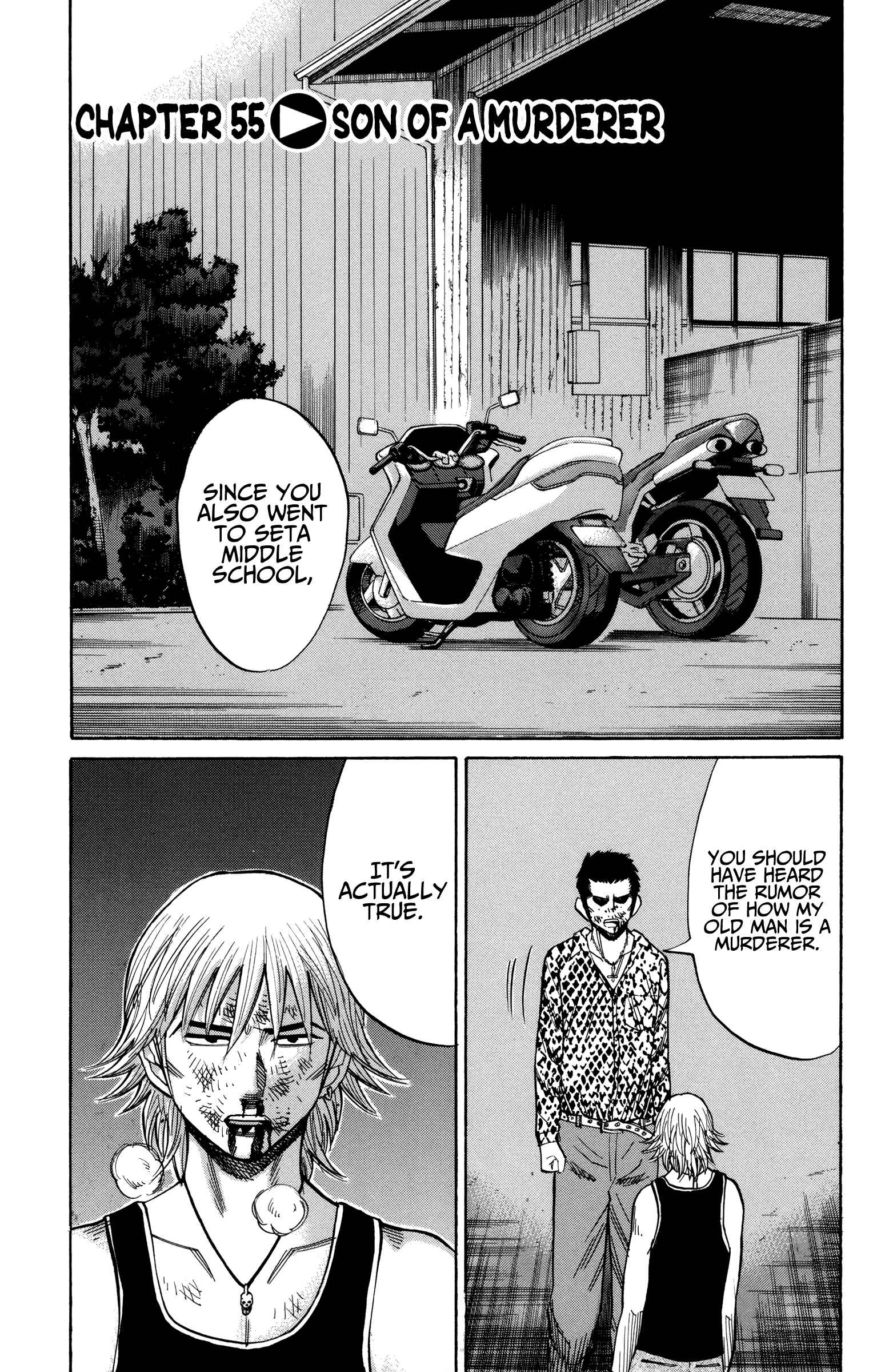 Nanba MG5 Chapter 55 - Page 1