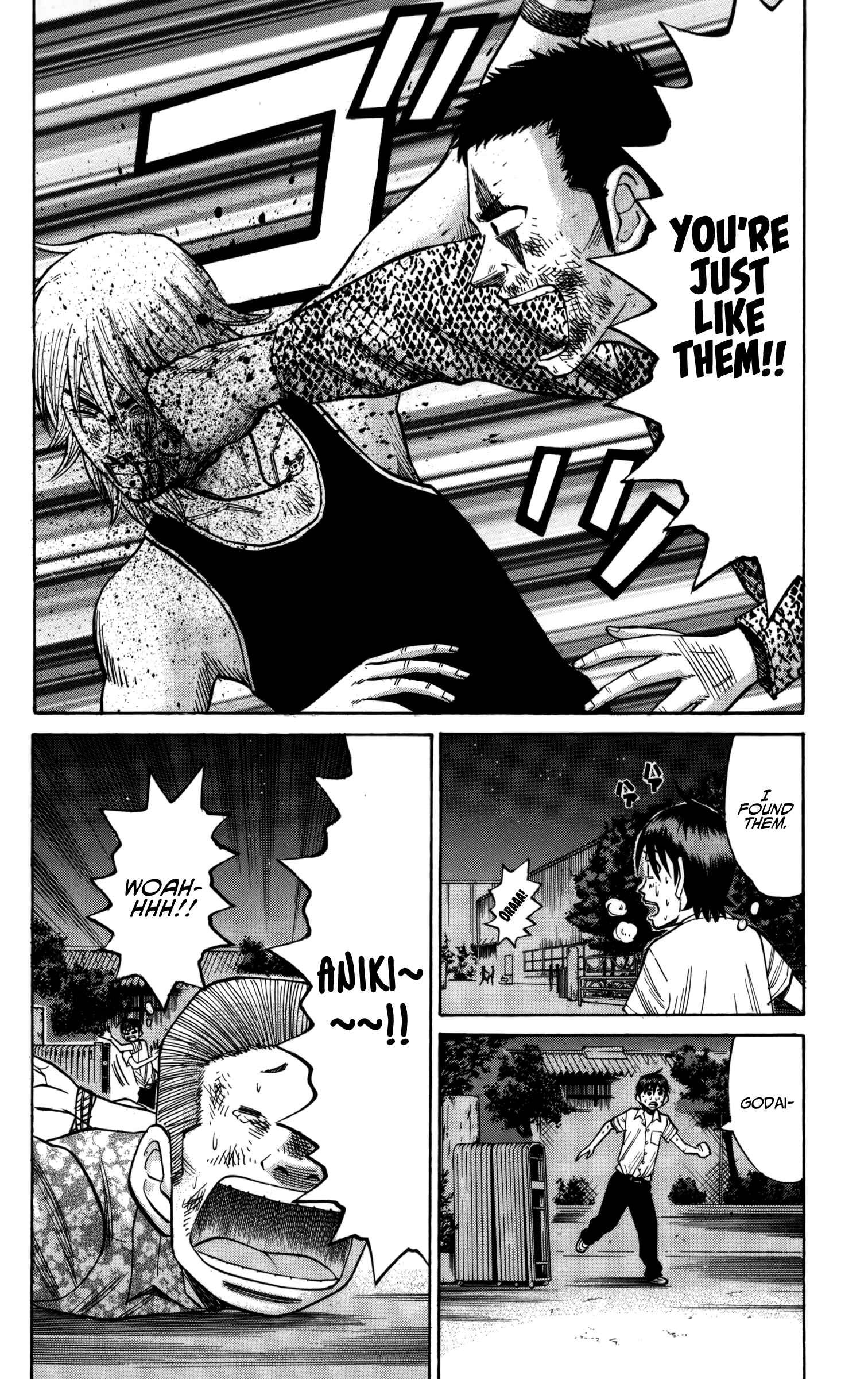 Nanba MG5 Chapter 55 - Page 10
