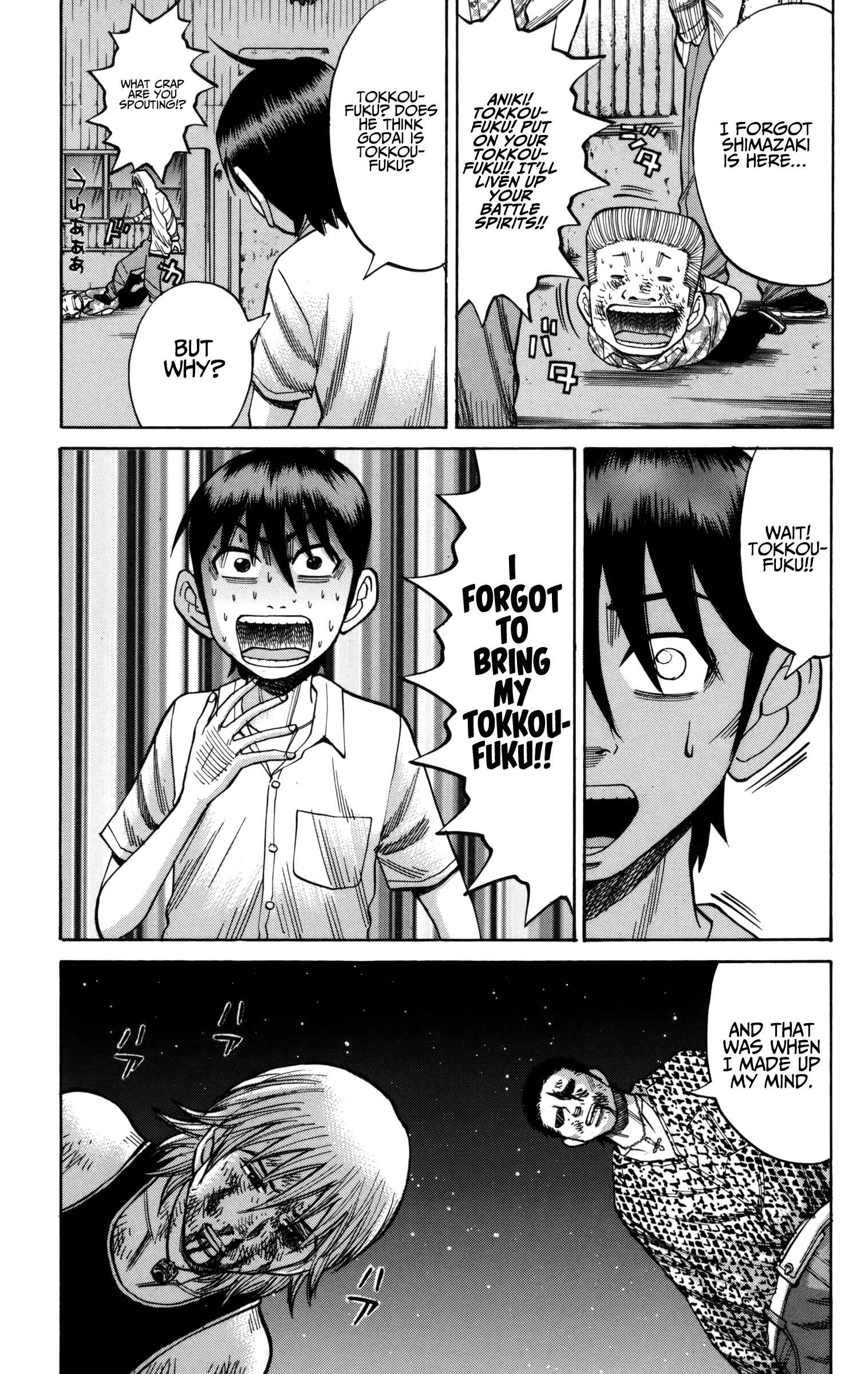Nanba MG5 Chapter 55 - Page 11
