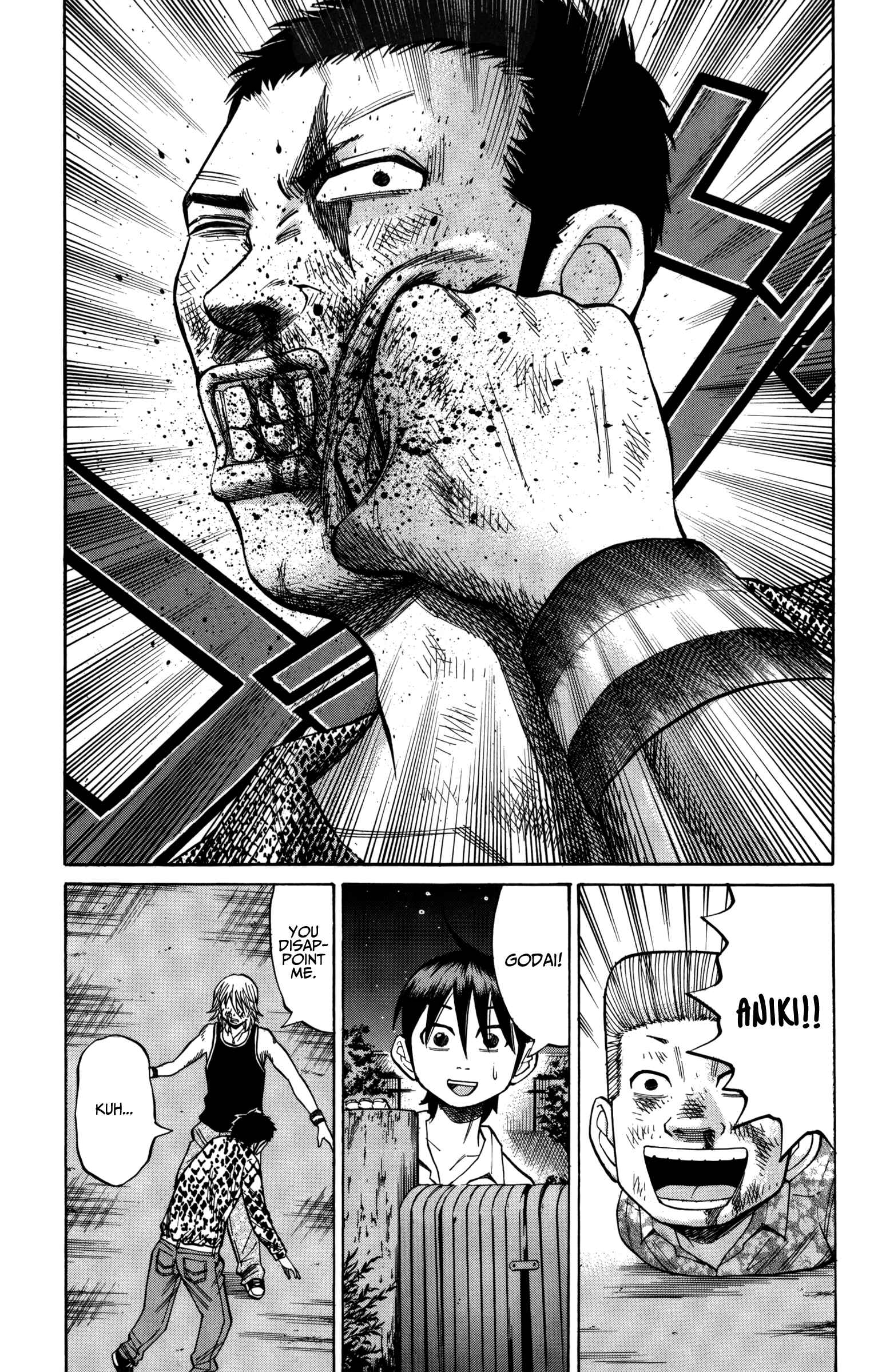 Nanba MG5 Chapter 55 - Page 13