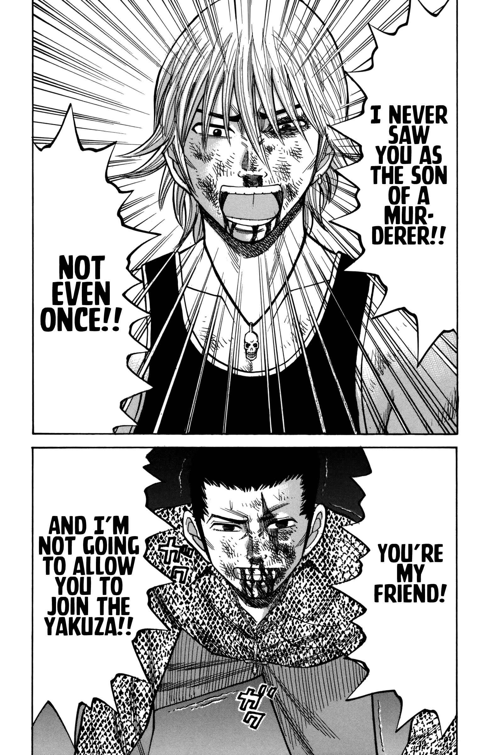 Nanba MG5 Chapter 55 - Page 17