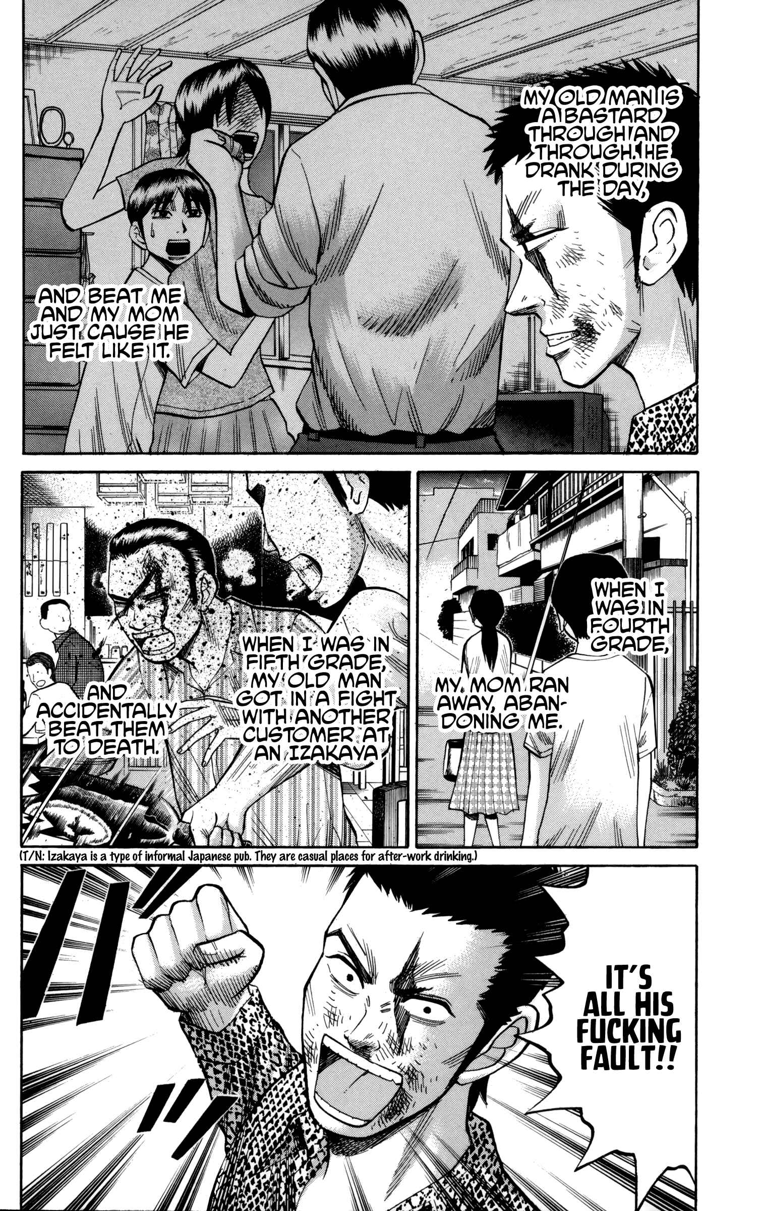 Nanba MG5 Chapter 55 - Page 2