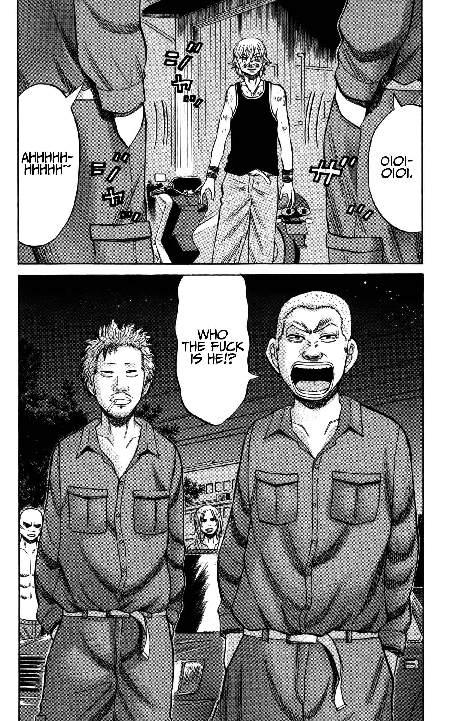 Nanba MG5 Chapter 55 - Page 20