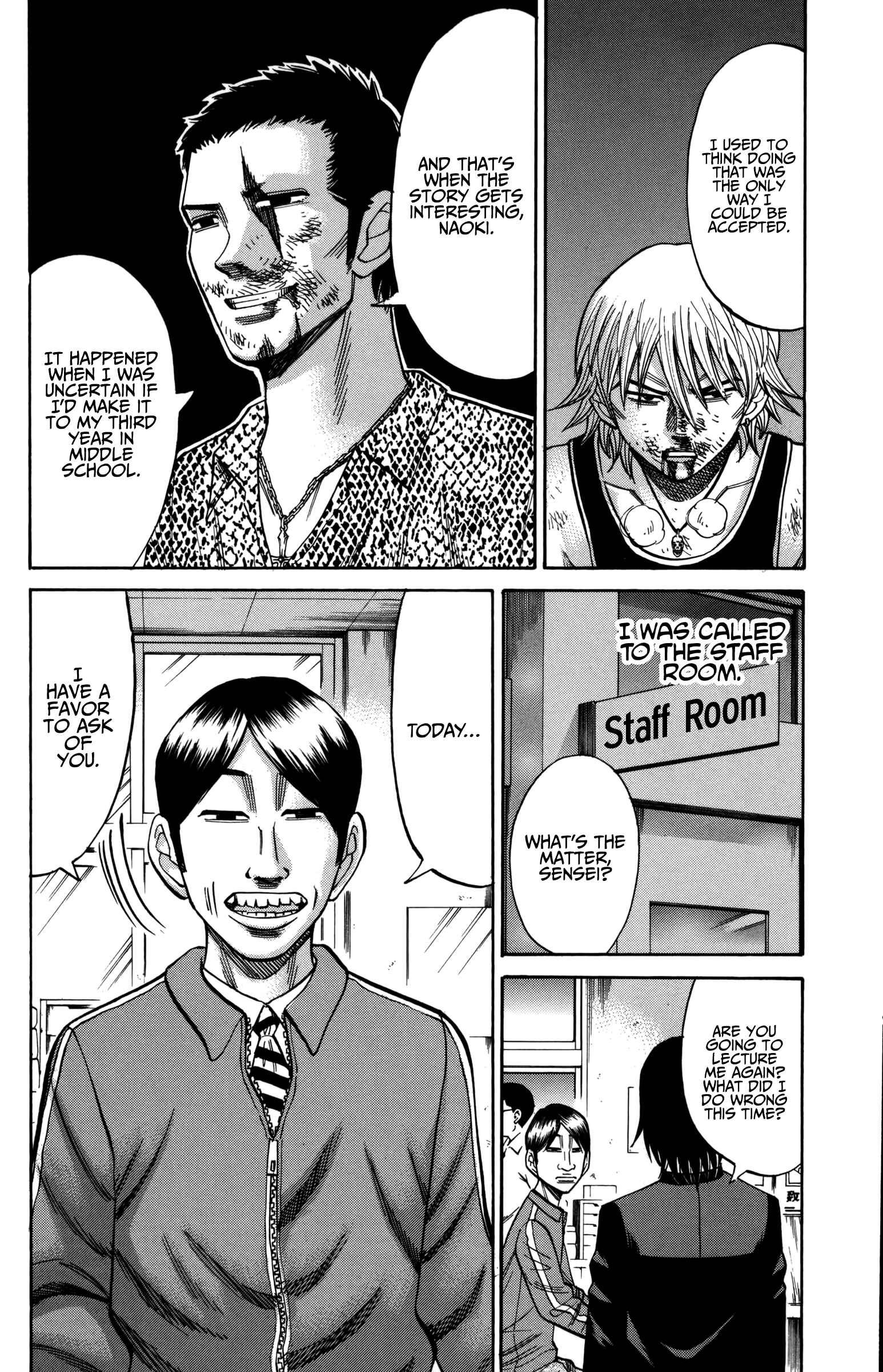 Nanba MG5 Chapter 55 - Page 4