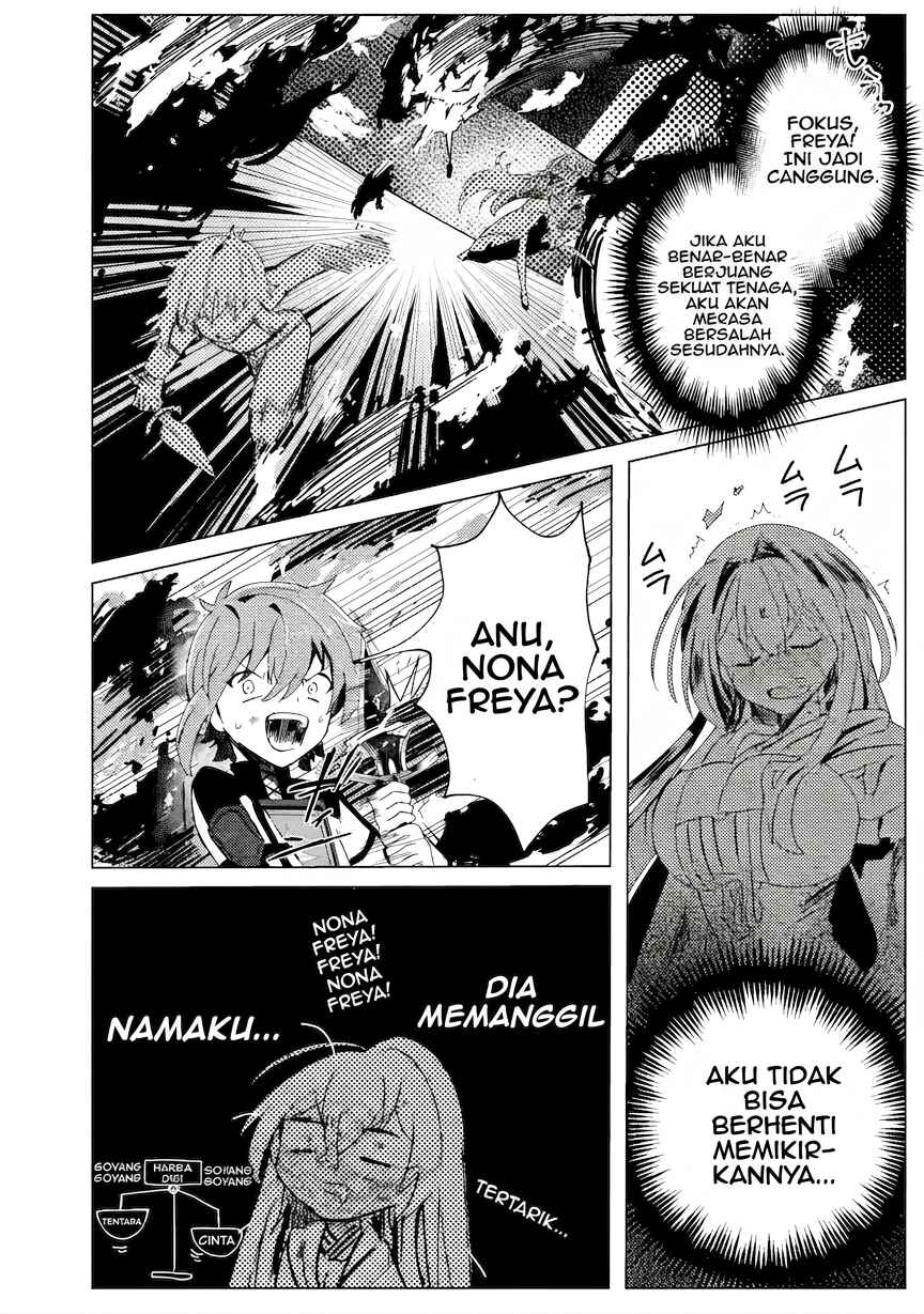 Ane Kui Yuusha to Teisou Gyakuten Teikoku no Onee-chan! Chapter 1 - Page 12