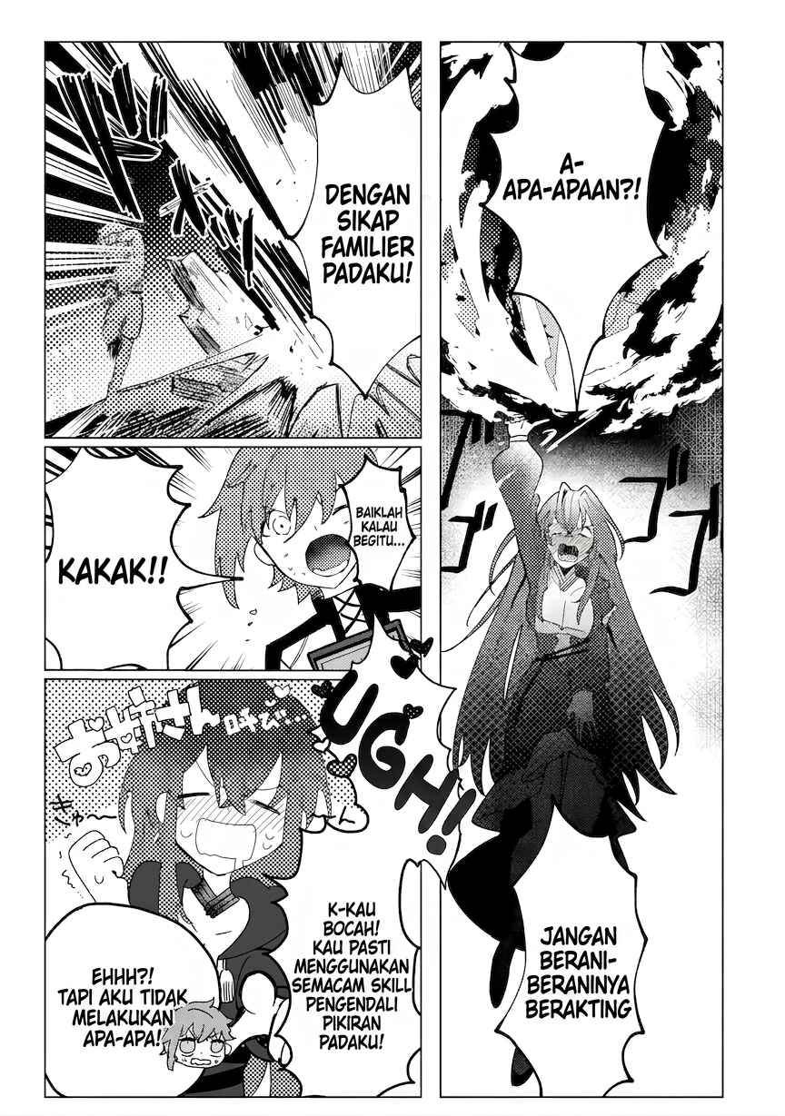 Ane Kui Yuusha to Teisou Gyakuten Teikoku no Onee-chan! Chapter 1 - Page 13