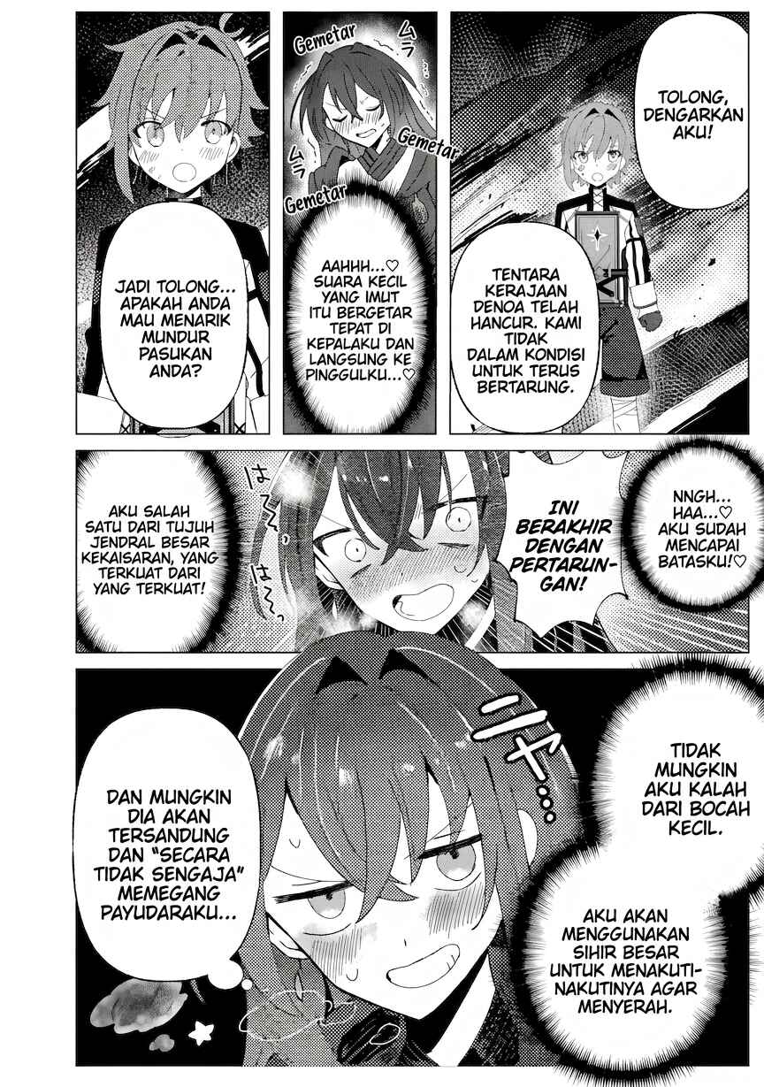 Ane Kui Yuusha to Teisou Gyakuten Teikoku no Onee-chan! Chapter 1 - Page 14