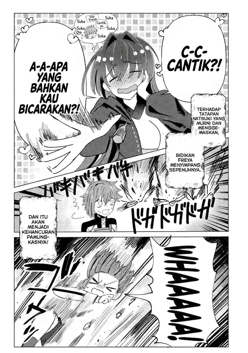 Ane Kui Yuusha to Teisou Gyakuten Teikoku no Onee-chan! Chapter 1 - Page 19