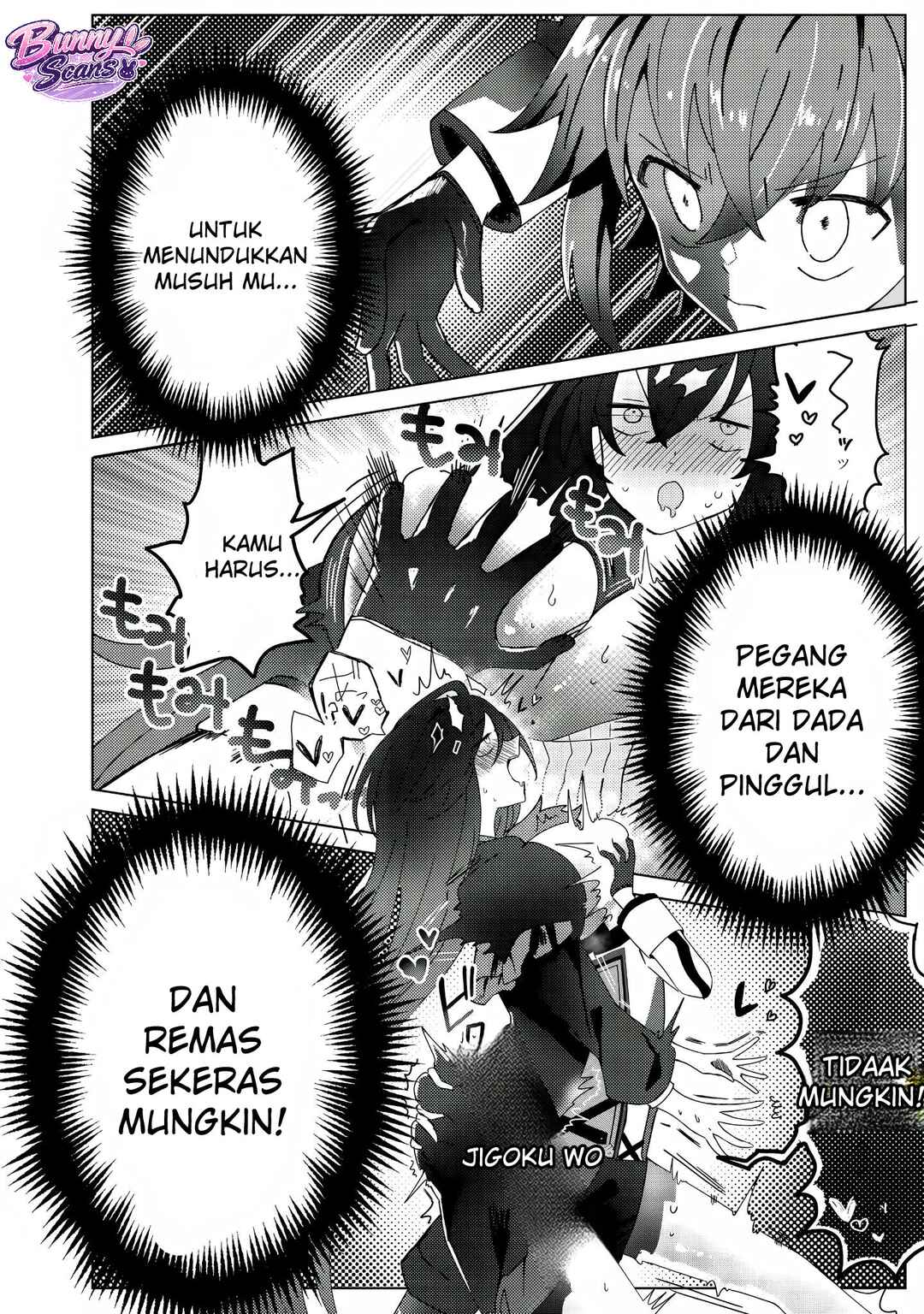 Ane Kui Yuusha to Teisou Gyakuten Teikoku no Onee-chan! Chapter 1 - Page 22