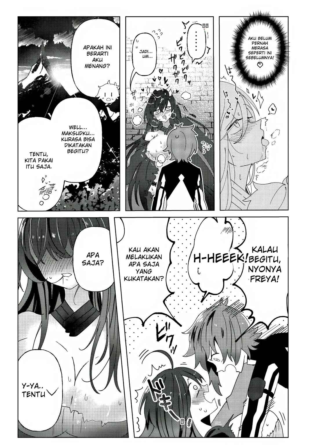 Ane Kui Yuusha to Teisou Gyakuten Teikoku no Onee-chan! Chapter 1 - Page 23